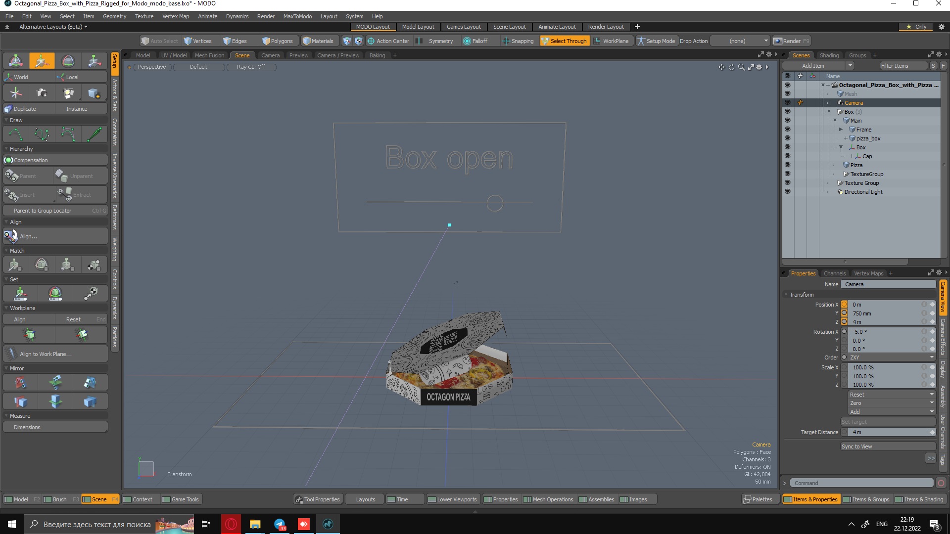 3D Octagonal Pizza Box with Pizza Rigged for Modo