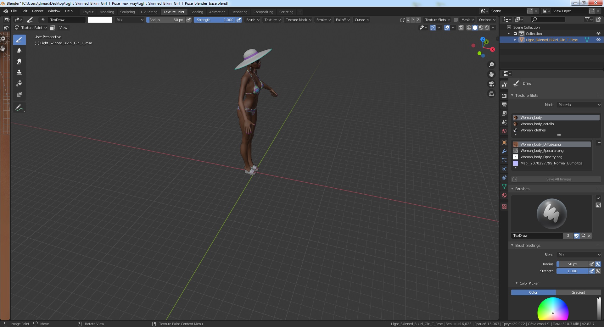 Light Skinned Bikini Girl T Pose 3D