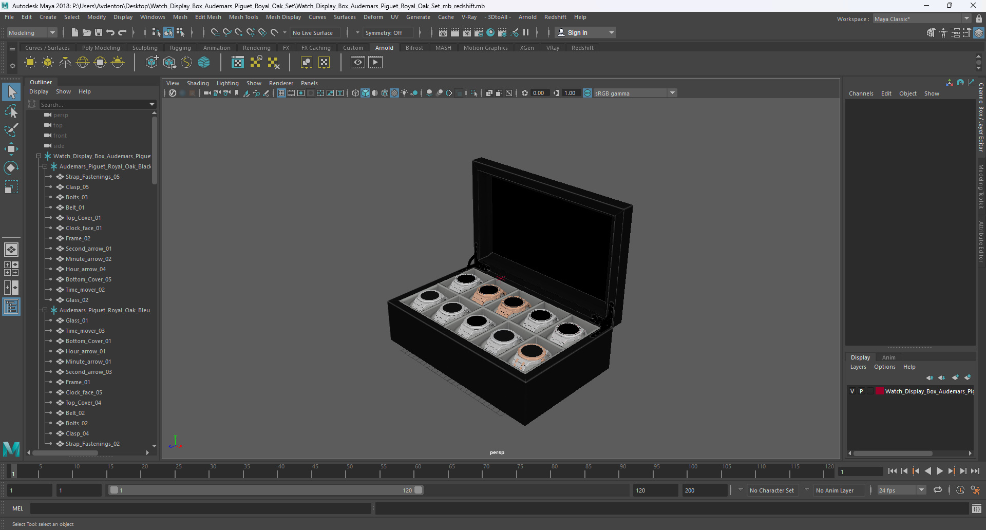 Watch Display Box Audemars Piguet Royal Oak Set 3D