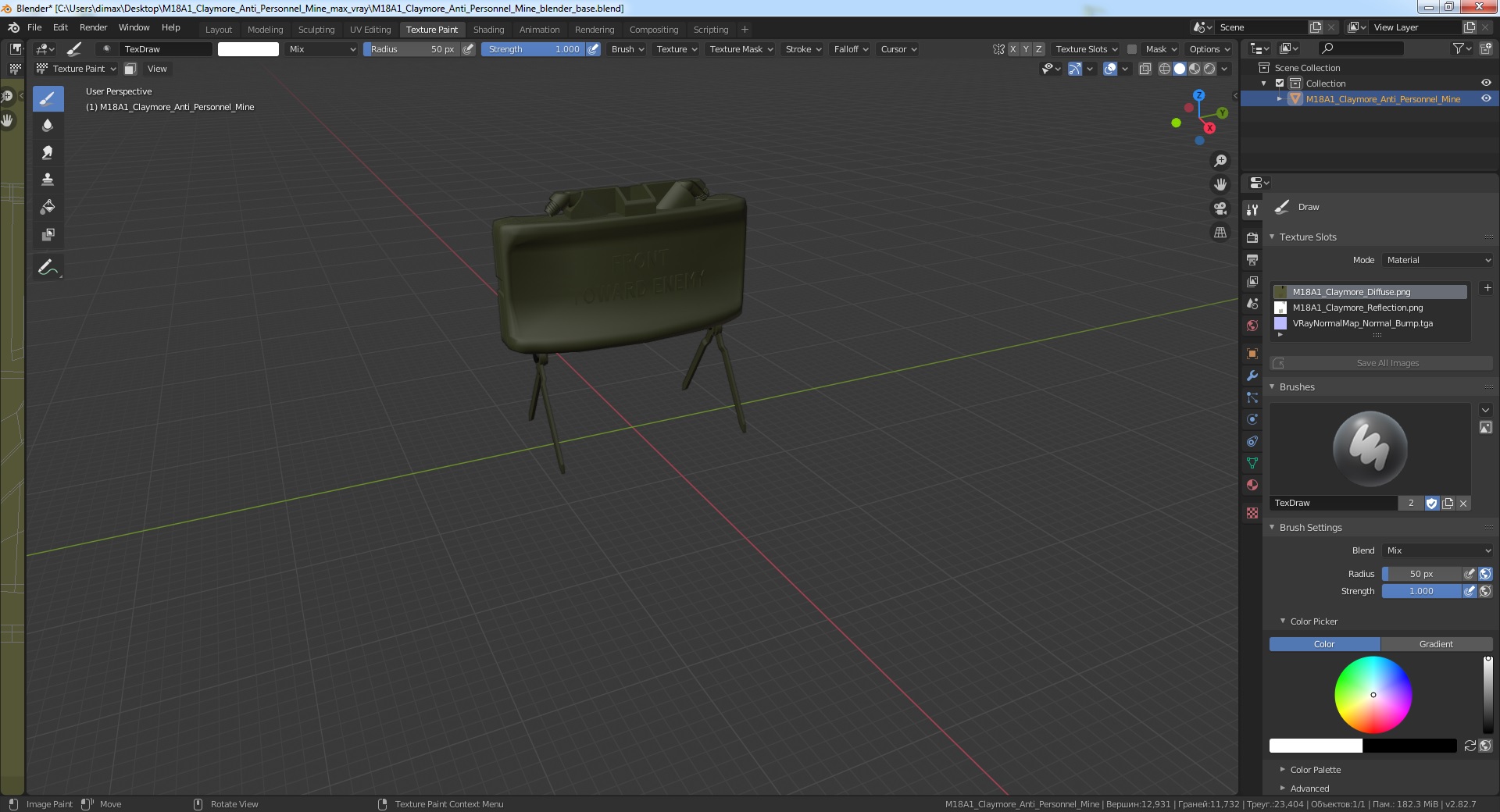 M18A1 Claymore Anti Personnel Mine 3D model
