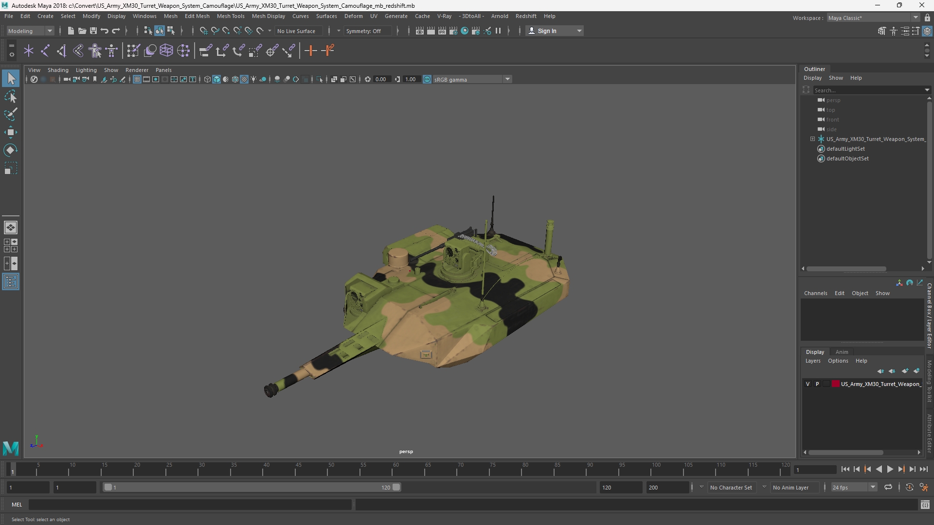 US Army XM30 Turret Weapon System Camouflage - view 11