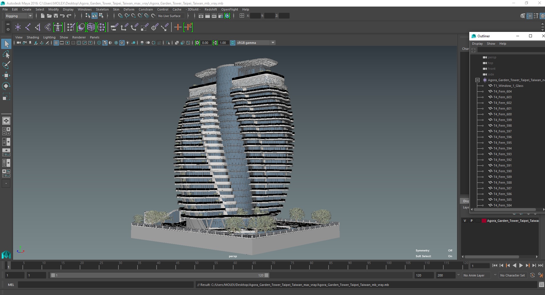 Agora Garden Tower Taipei Taiwan 3D