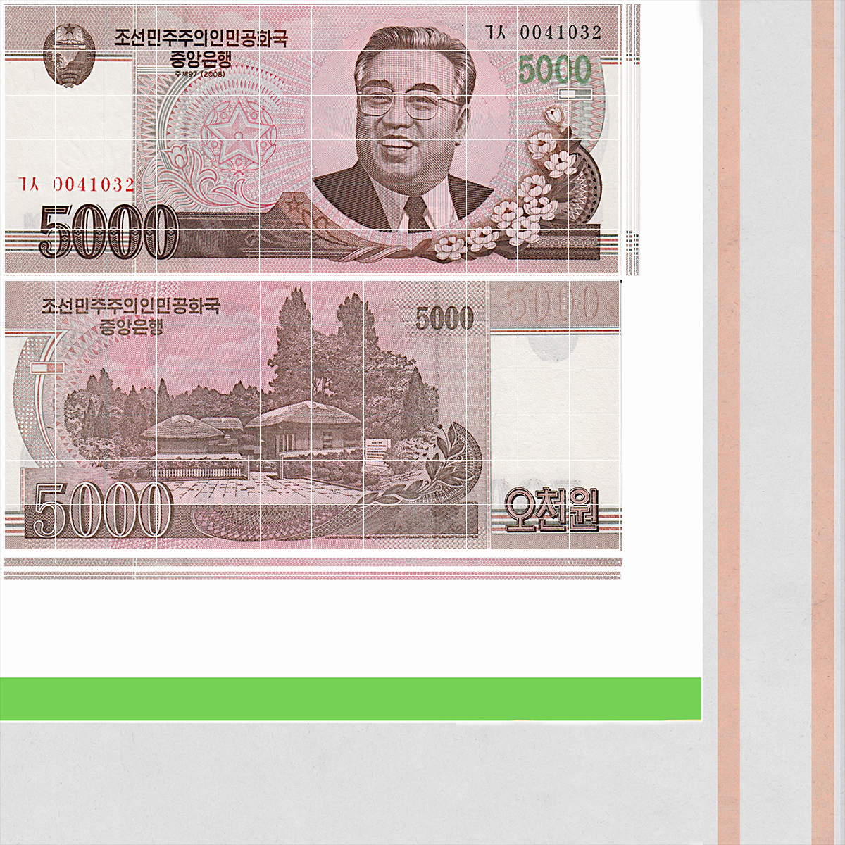 Fan of North Korea 5000 Won Banknotes 2008 3D