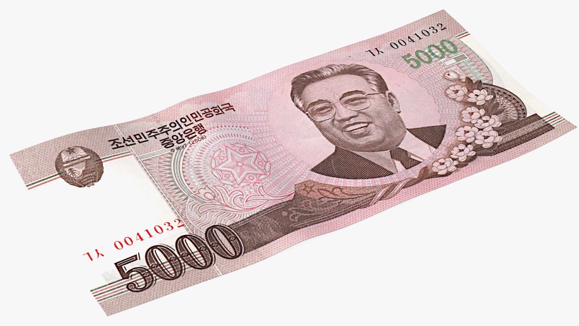 Fan of North Korea 5000 Won Banknotes 2008 3D