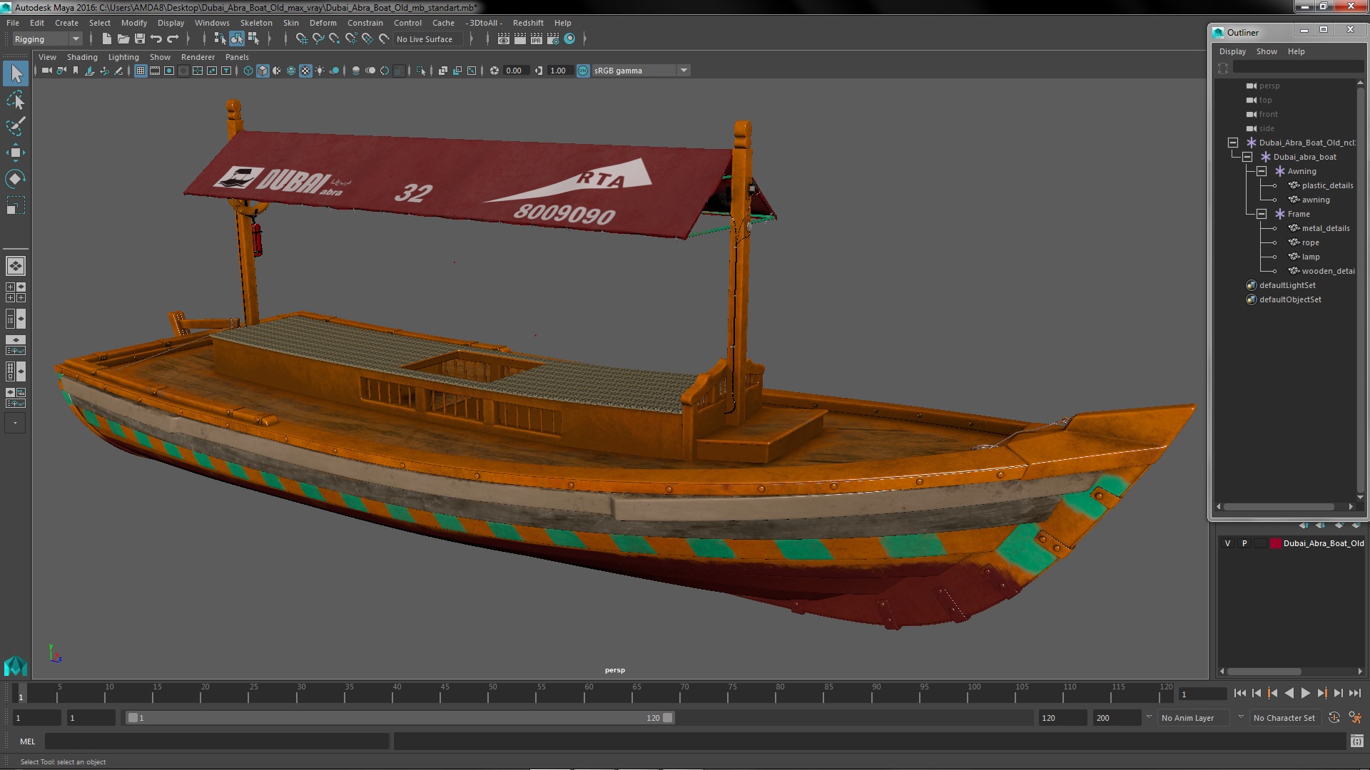 Dubai Abra Boat Old 3D model