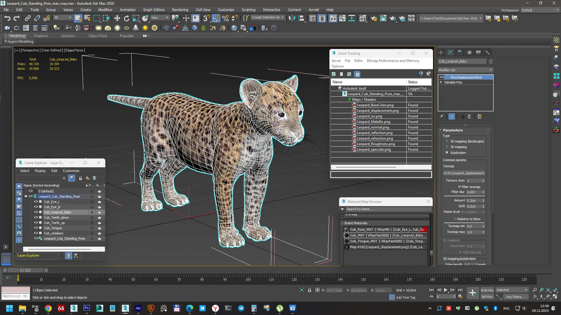 3D model Leopard Cub Standing Pose