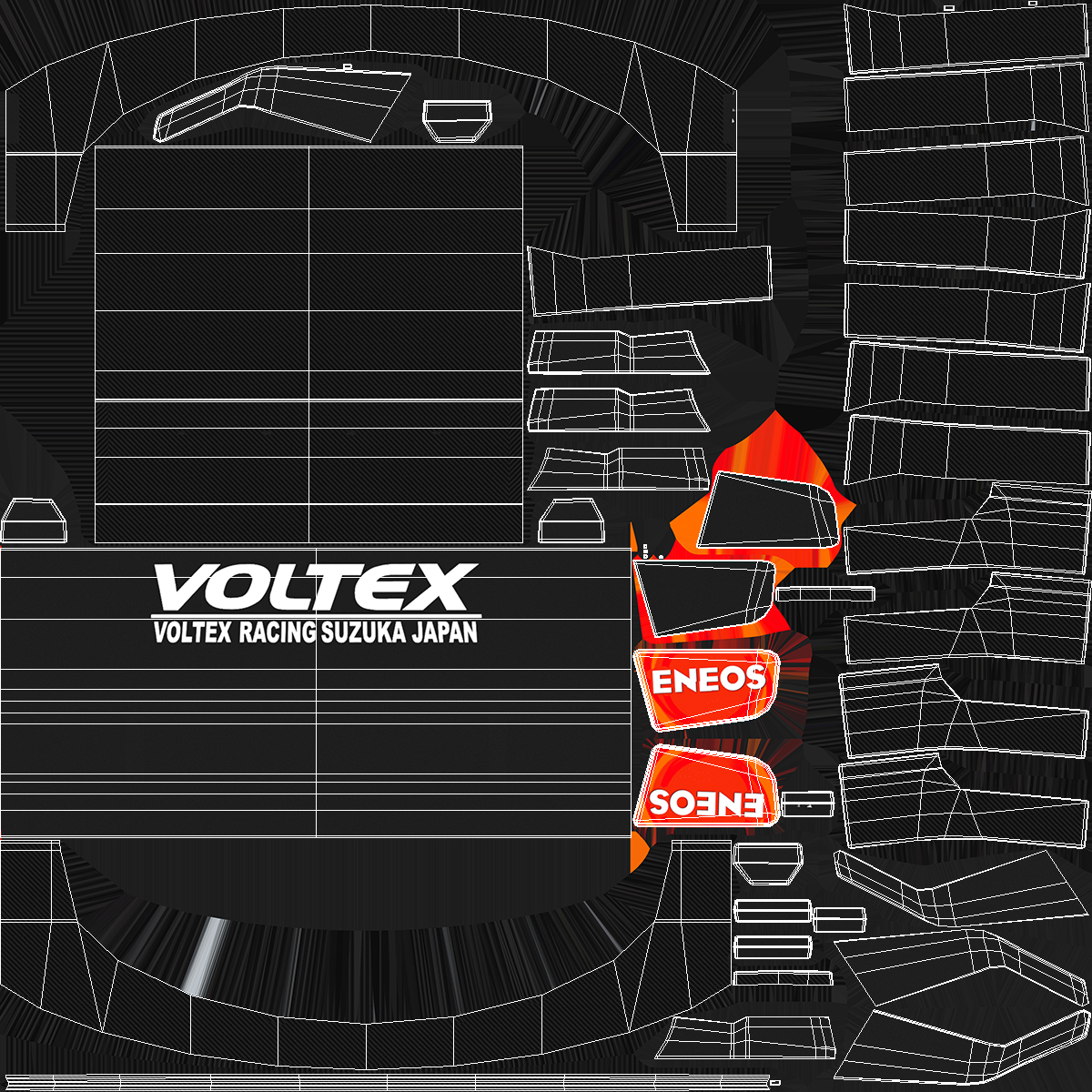Voltex Aero Spoiler with Diffuser Elements Set - view 8