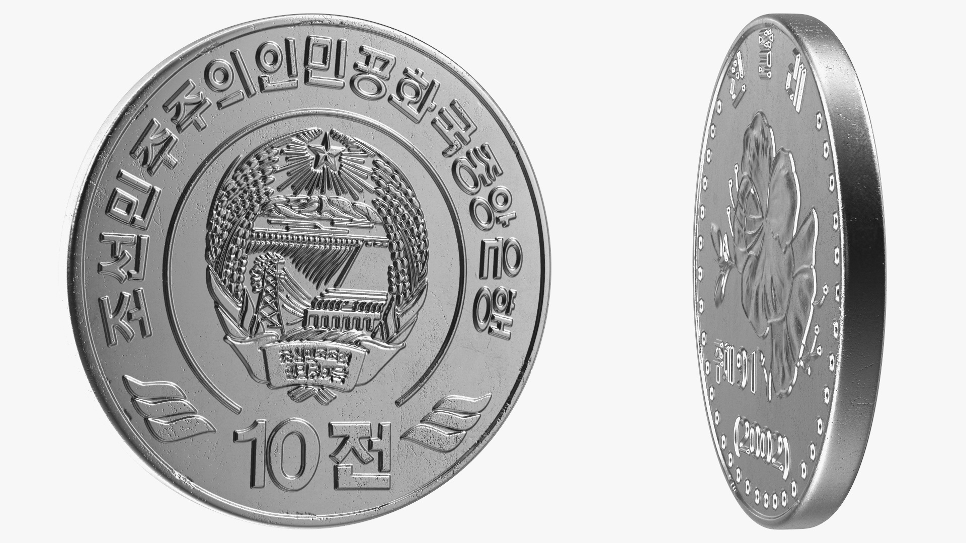 North Korea Coin 10 Chon 2002 3D model