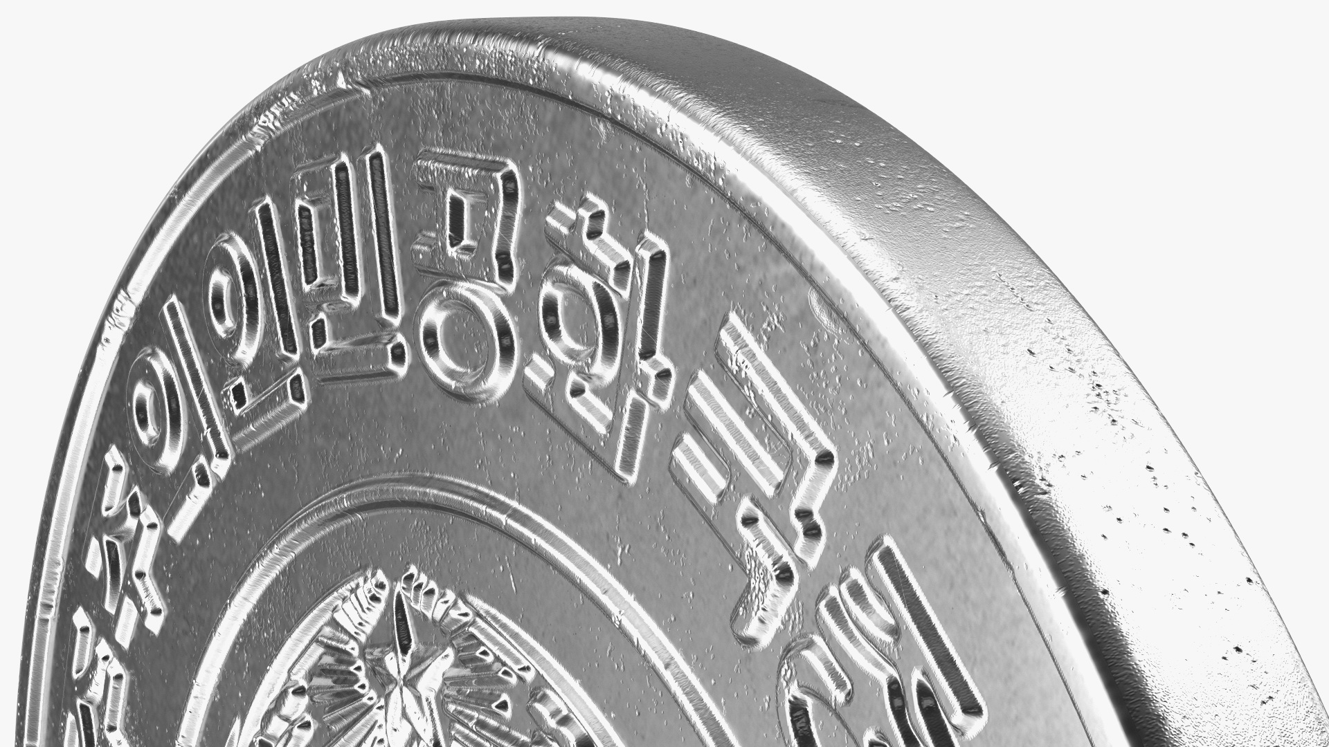 North Korea Coin 10 Chon 2002 3D model
