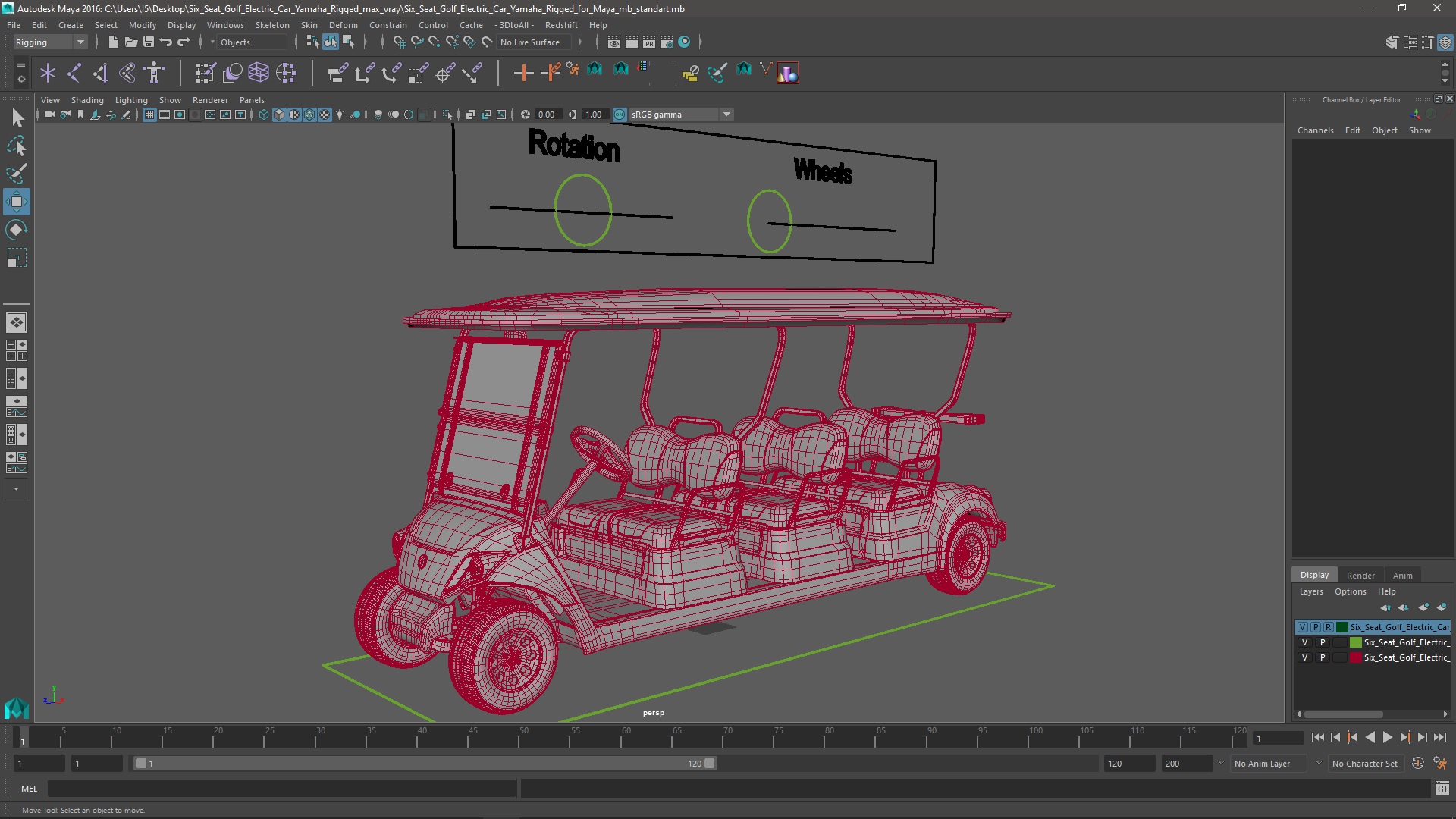 Six Seat Golf Electric Car Yamaha Rigged for Maya 3D model