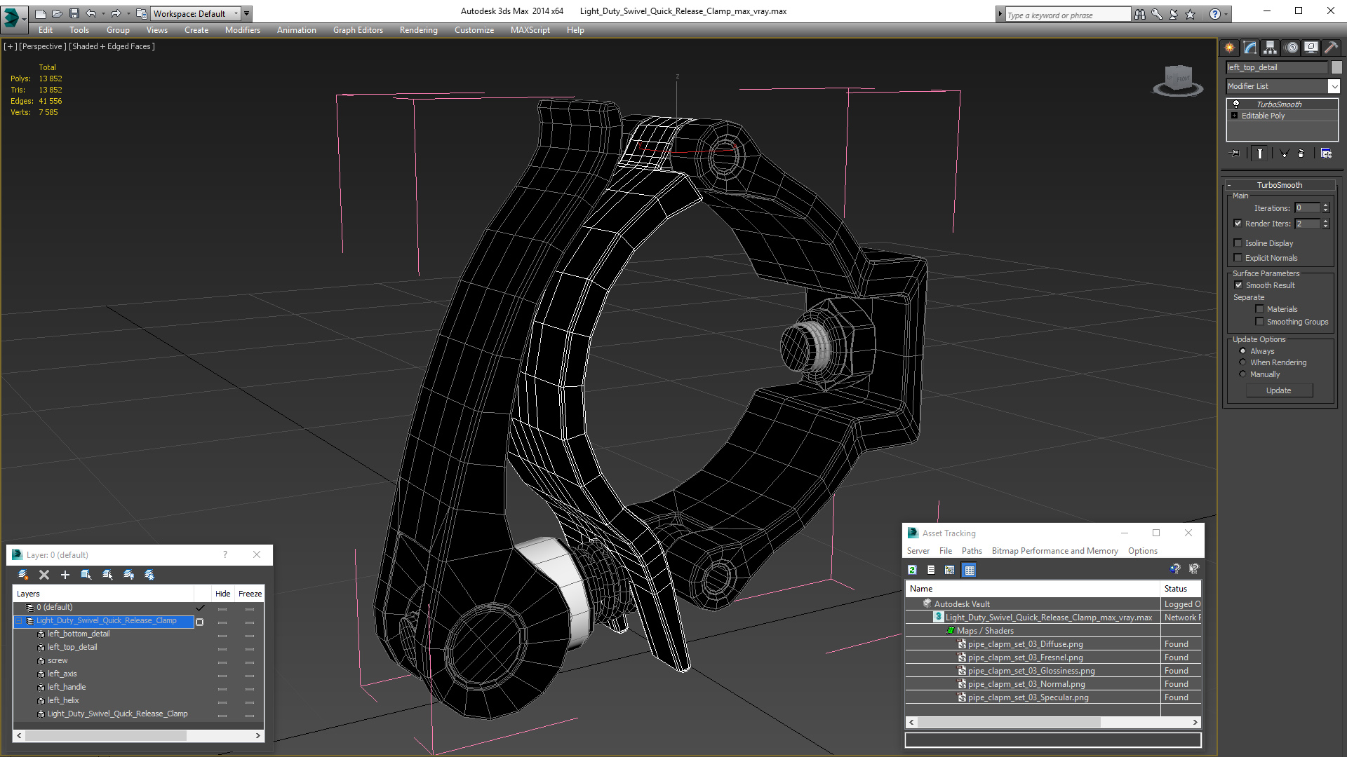 Light Duty Swivel Quick Release Clamp 3D