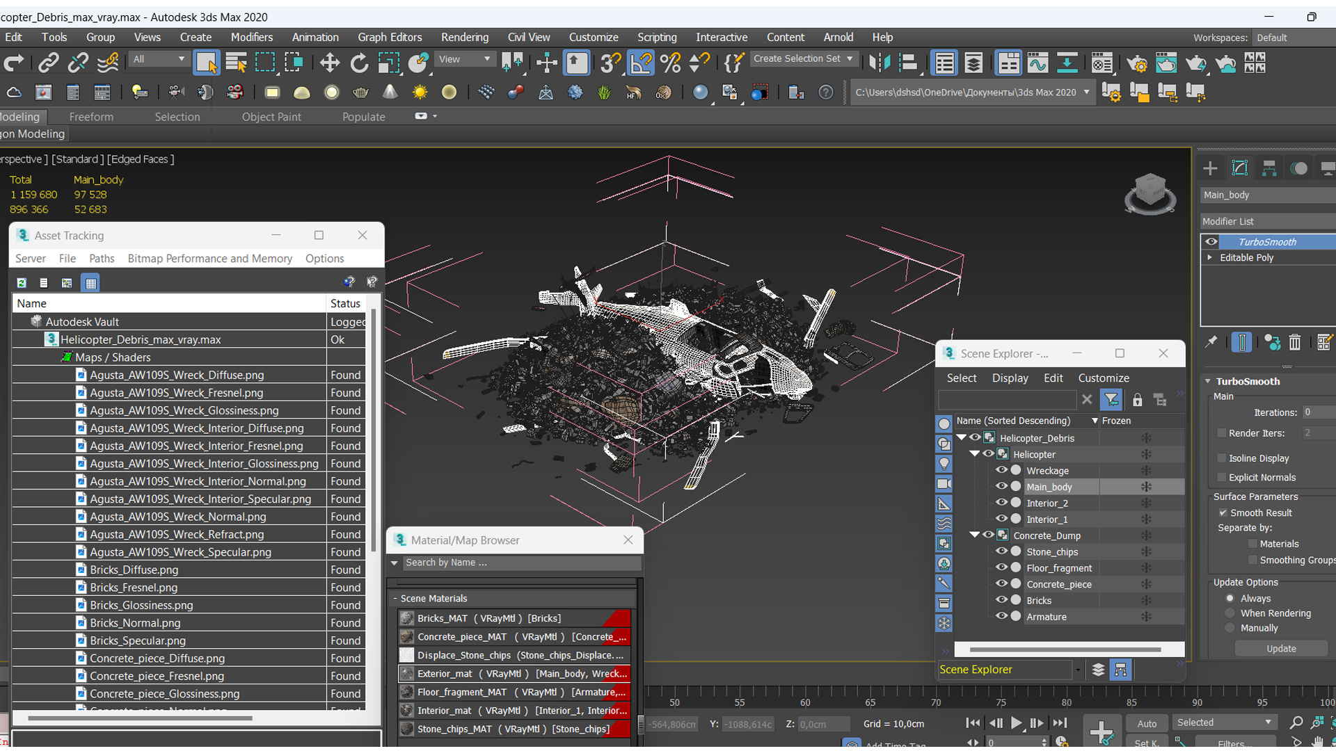Helicopter Debris 3D