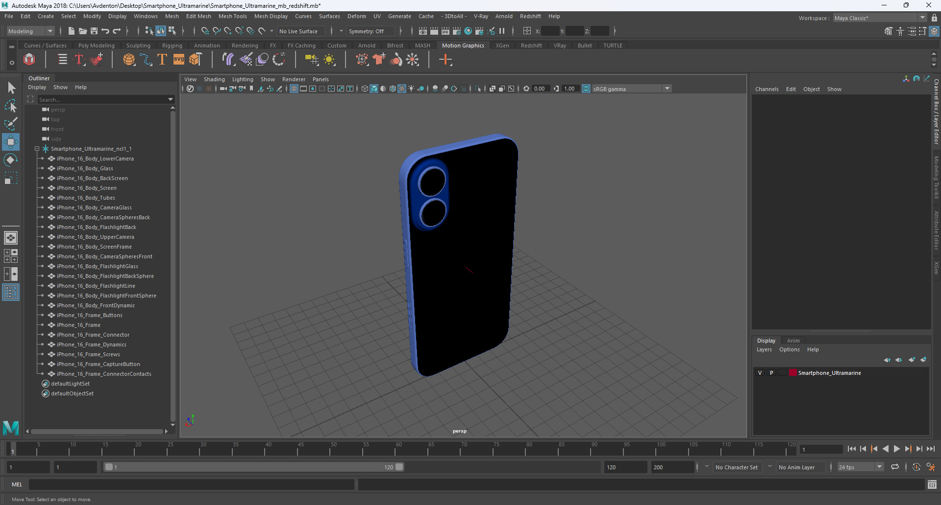 Smartphone Ultramarine 3D