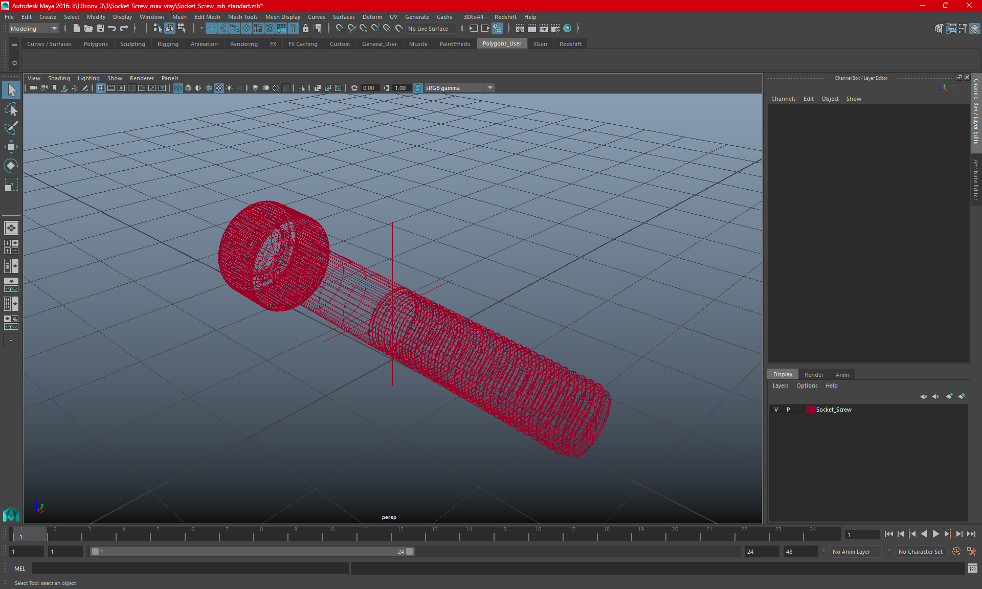 3D model Socket Screw for 3D Print
