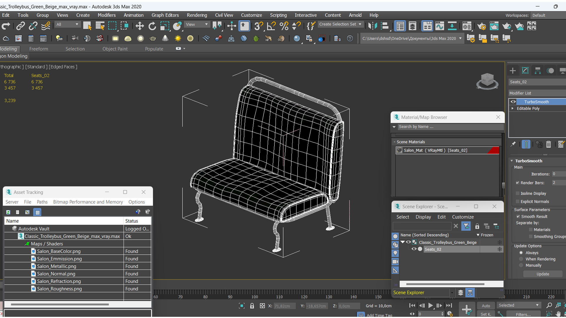 3D Historic Tram Seats One Side model