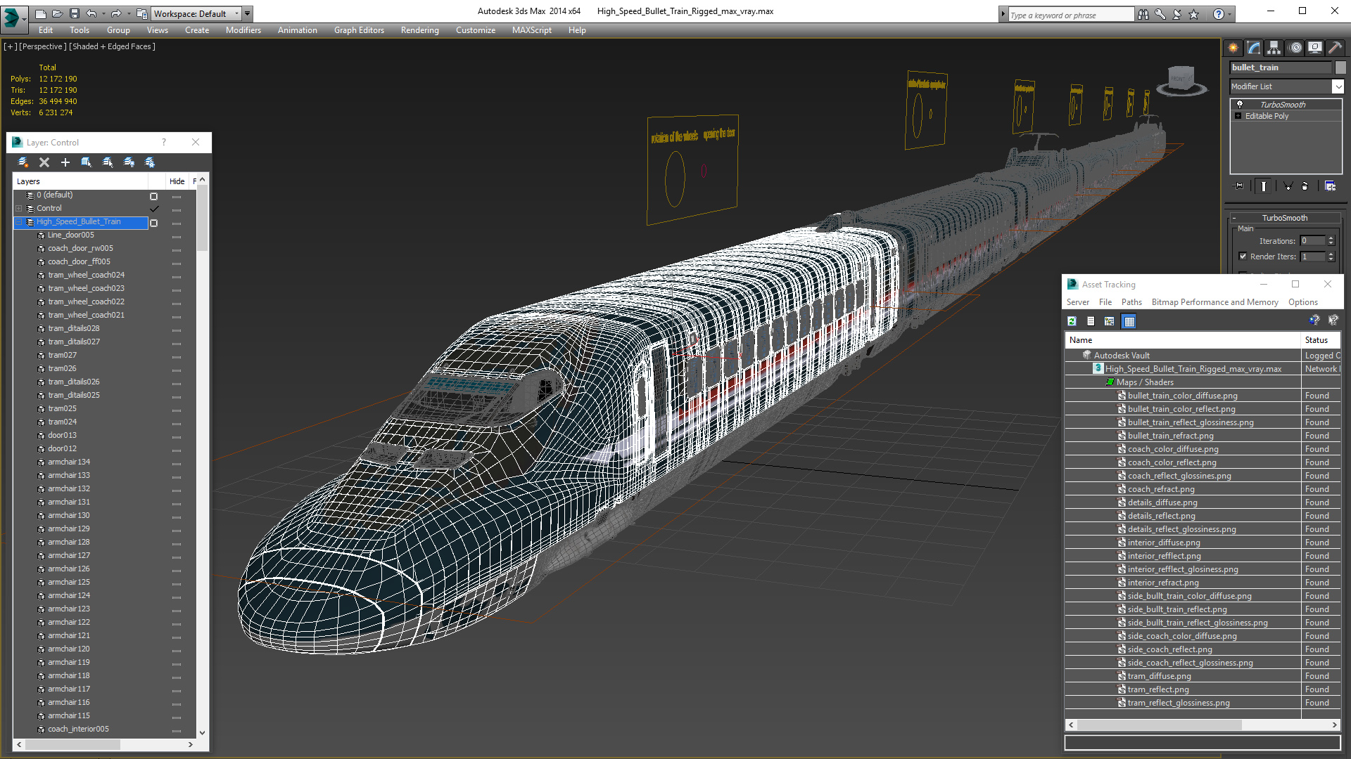 High Speed Bullet Train Rigged for Maya 3D model