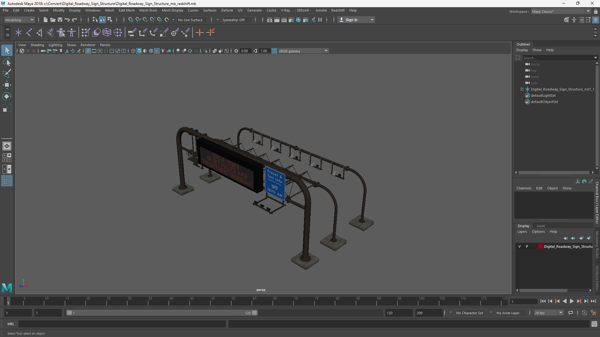 Digital Roadway Sign Structure, view 10