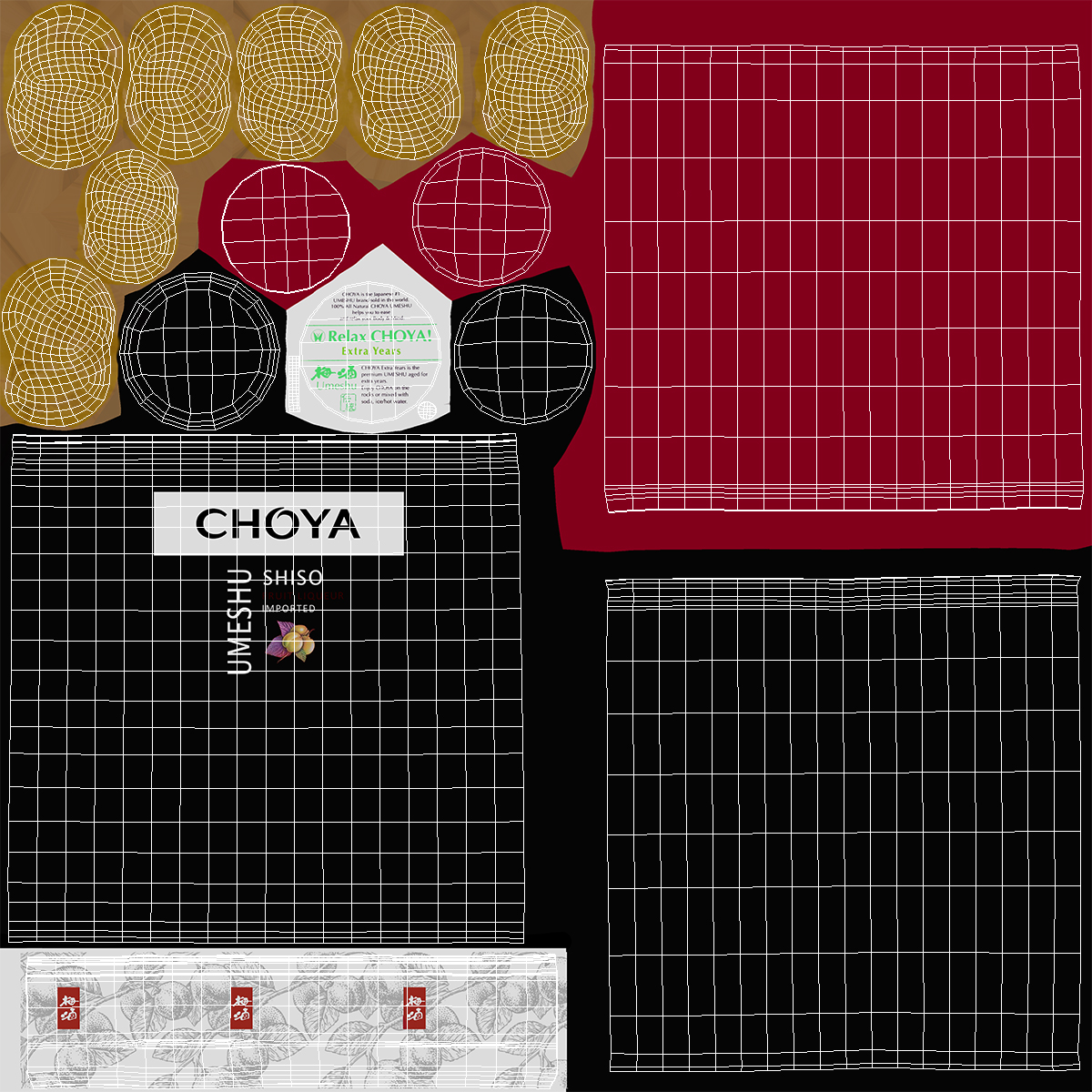 3D Plum Liqueur Choya Umeshu Shiso