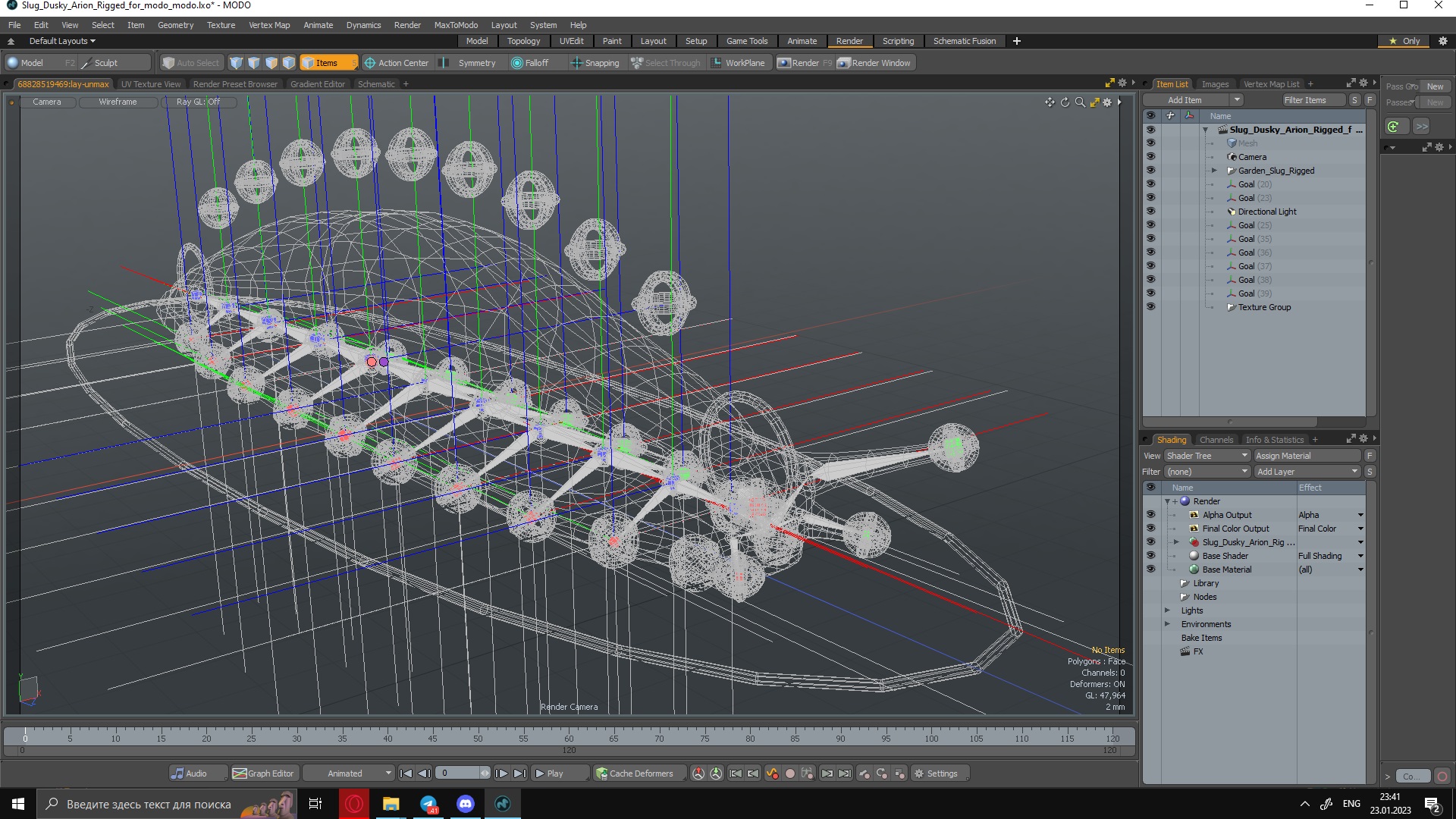 Slug Dusky Arion Rigged for Modo 3D