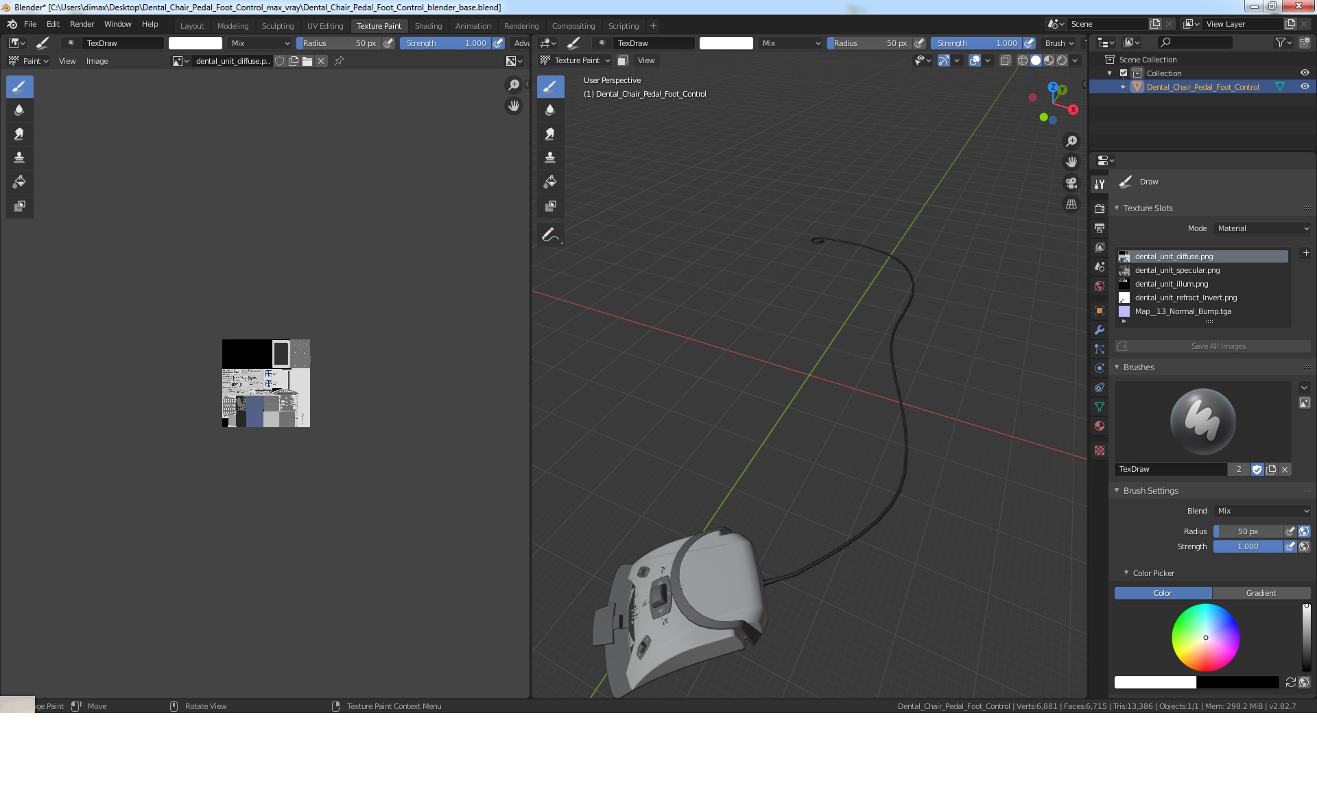 3D Dental Chair Pedal Foot Control
