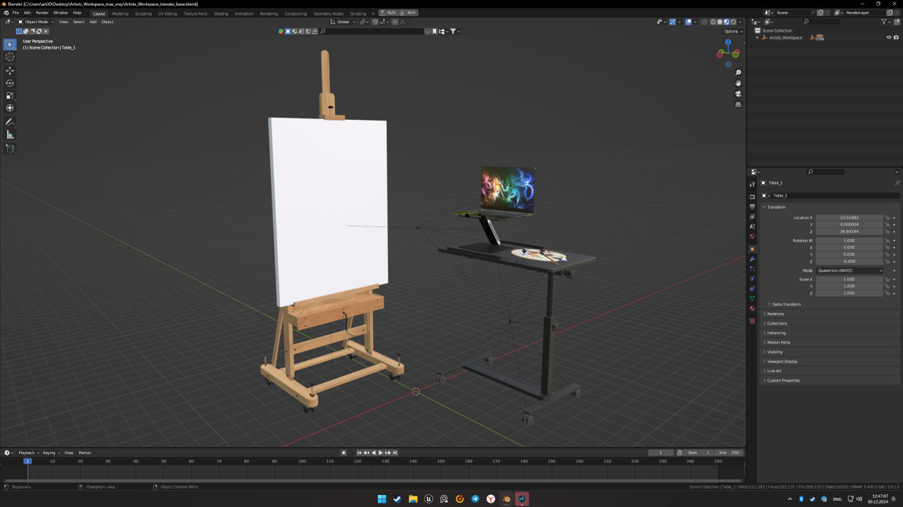 Artists Workspace 3D