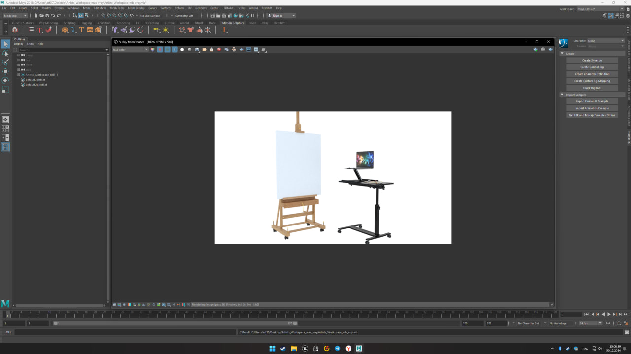 Artists Workspace 3D
