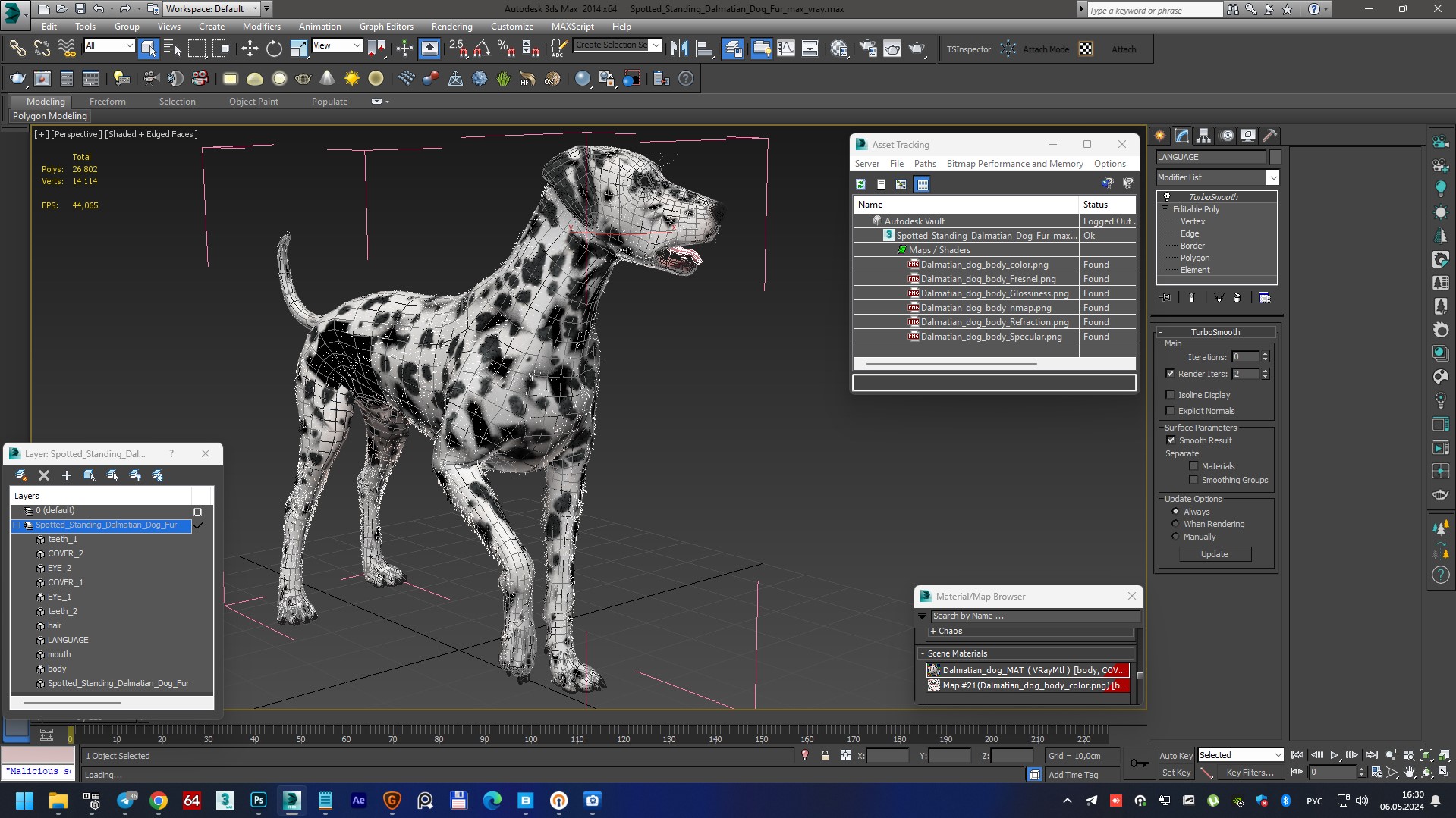 Spotted Standing Dalmatian Dog Fur 3D model