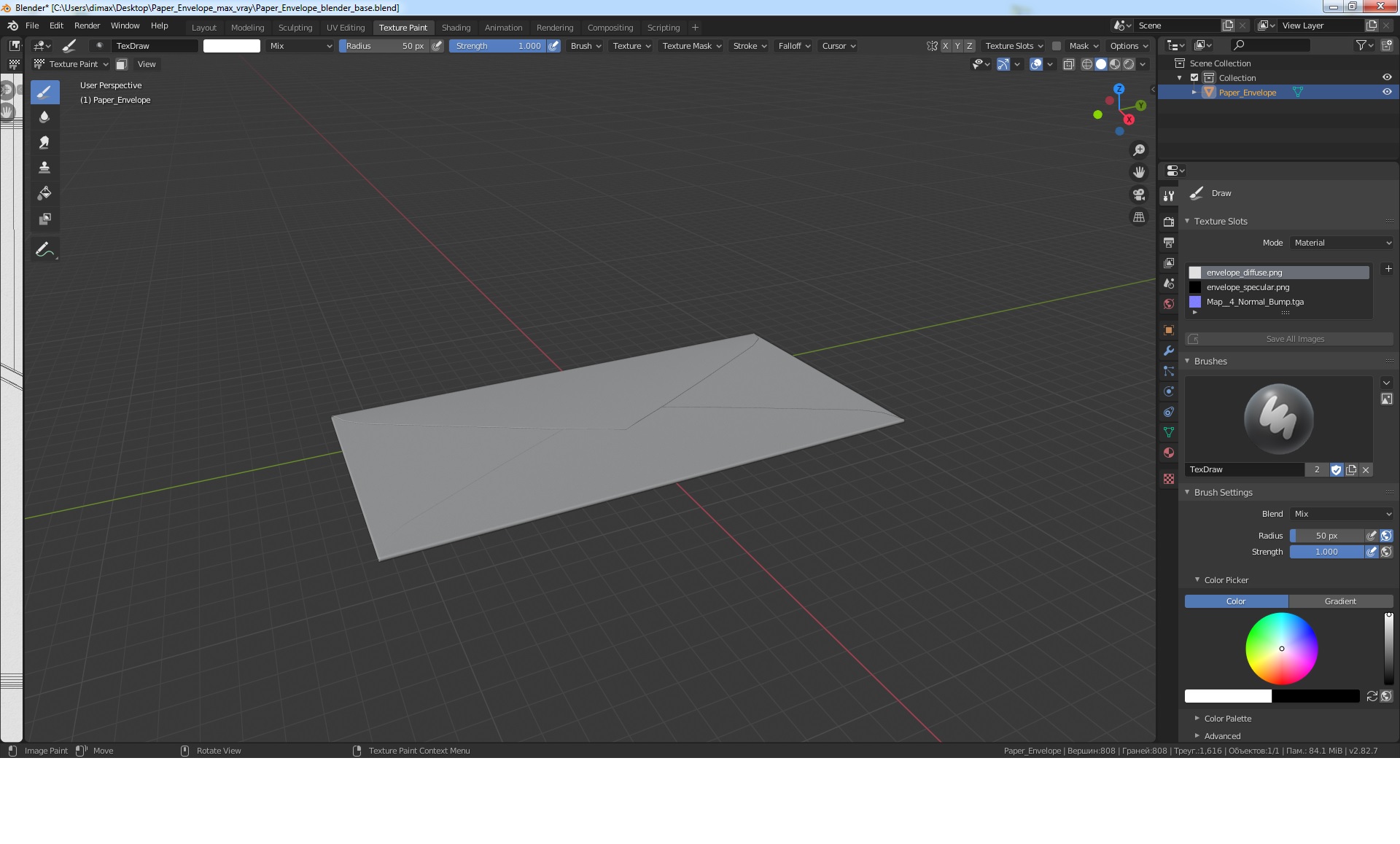 Paper Envelope 3D model