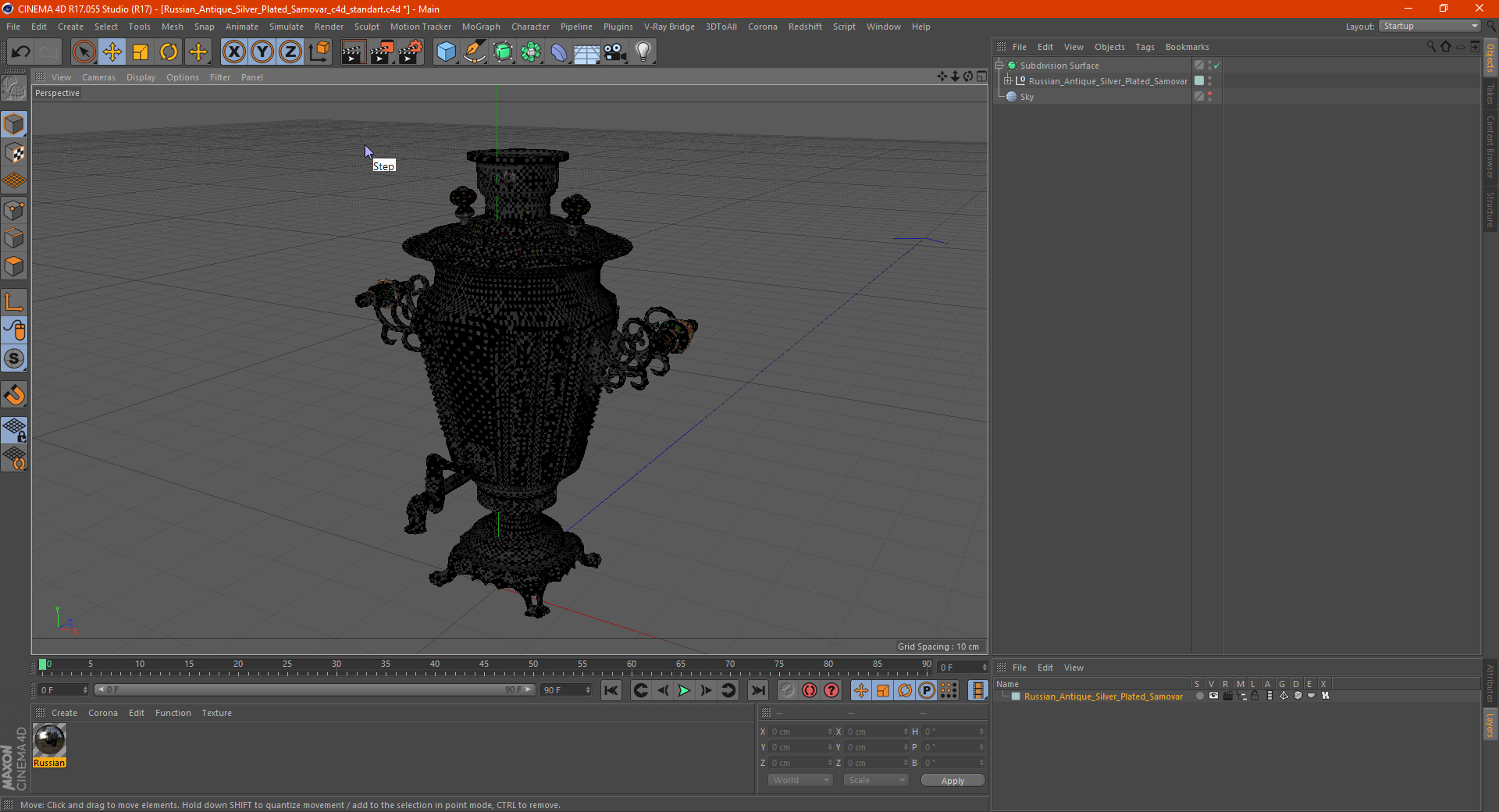 Russian Antique Silver Plated Samovar 3D