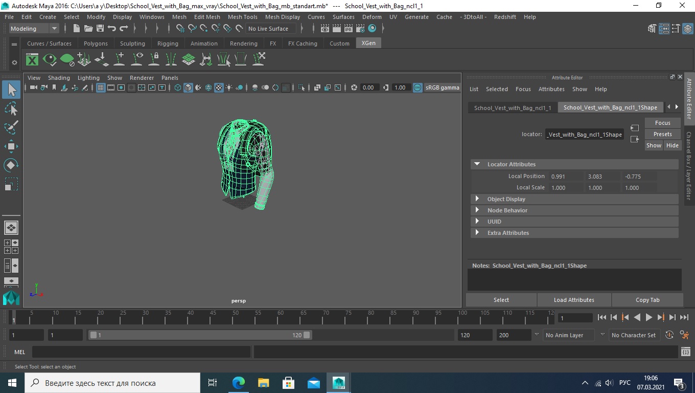 3D model School Vest with Bag