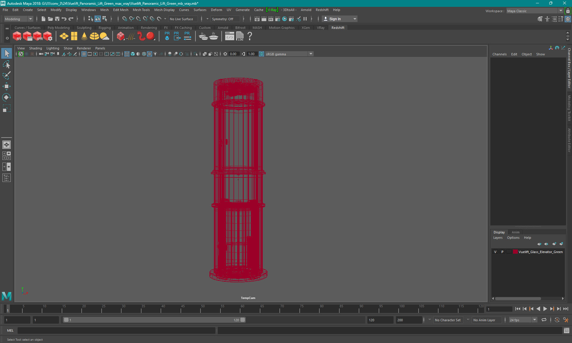 3D Vuelift Glass Elevator White model