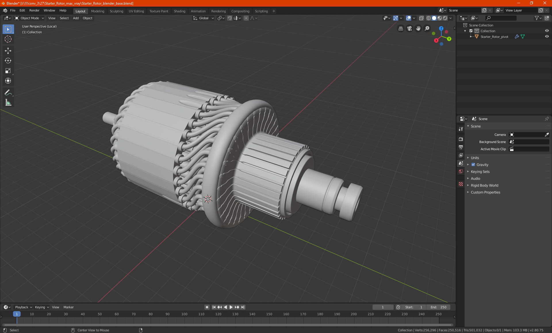3D Starter Rotor model