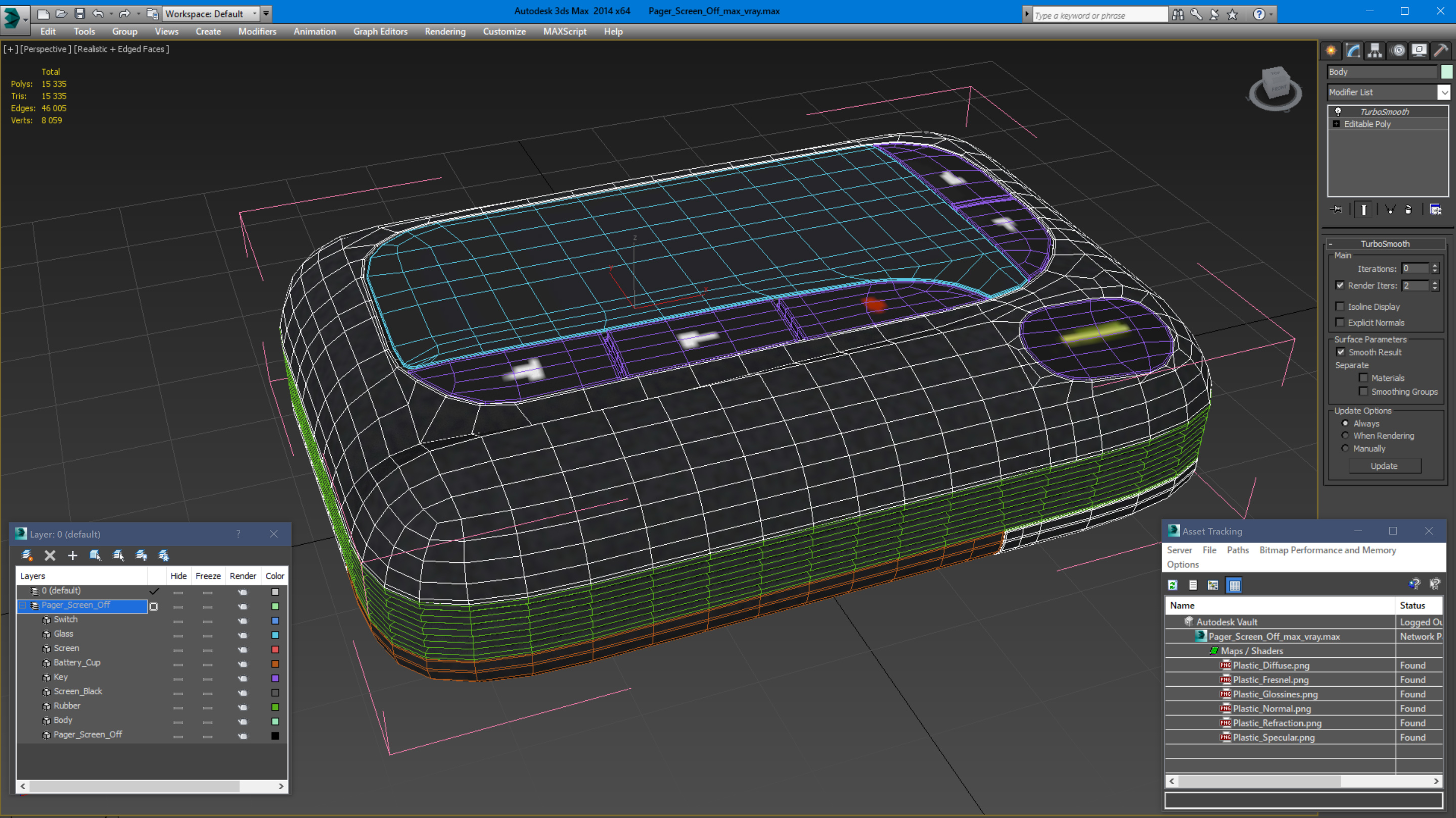 3D Pager Screen Off