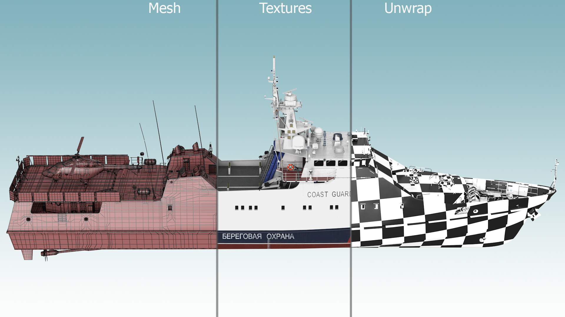 Russian Ship 22460 Okhotnik with Helicopter Rigged for Maya 3D model