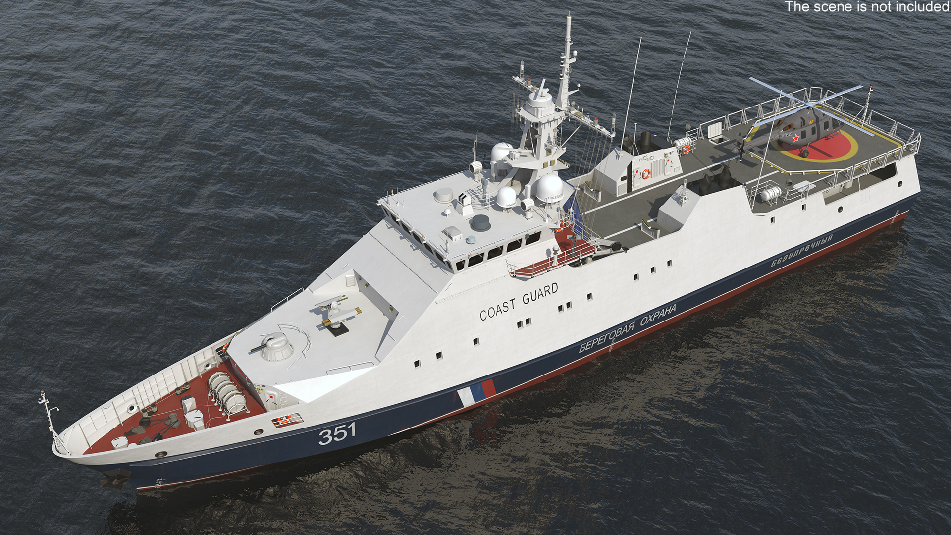 Russian Ship 22460 Okhotnik with Helicopter Rigged for Maya 3D model