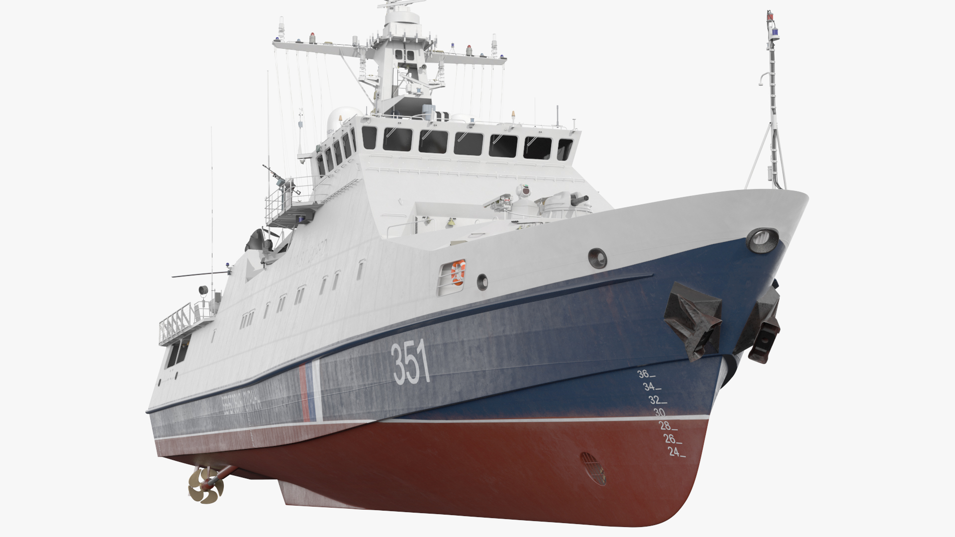 Russian Ship 22460 Okhotnik with Helicopter Rigged for Maya 3D model
