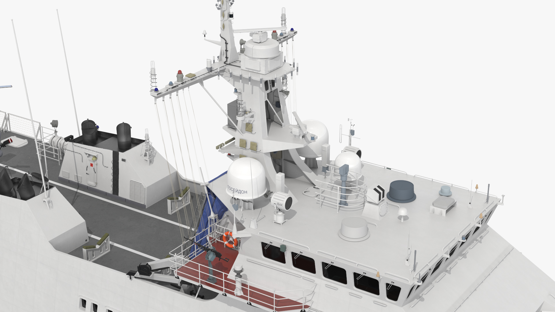 Russian Ship 22460 Okhotnik with Helicopter Rigged for Maya 3D model