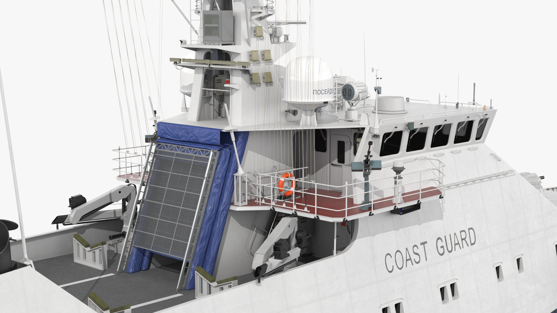 Russian Ship 22460 Okhotnik with Helicopter Rigged for Maya 3D model