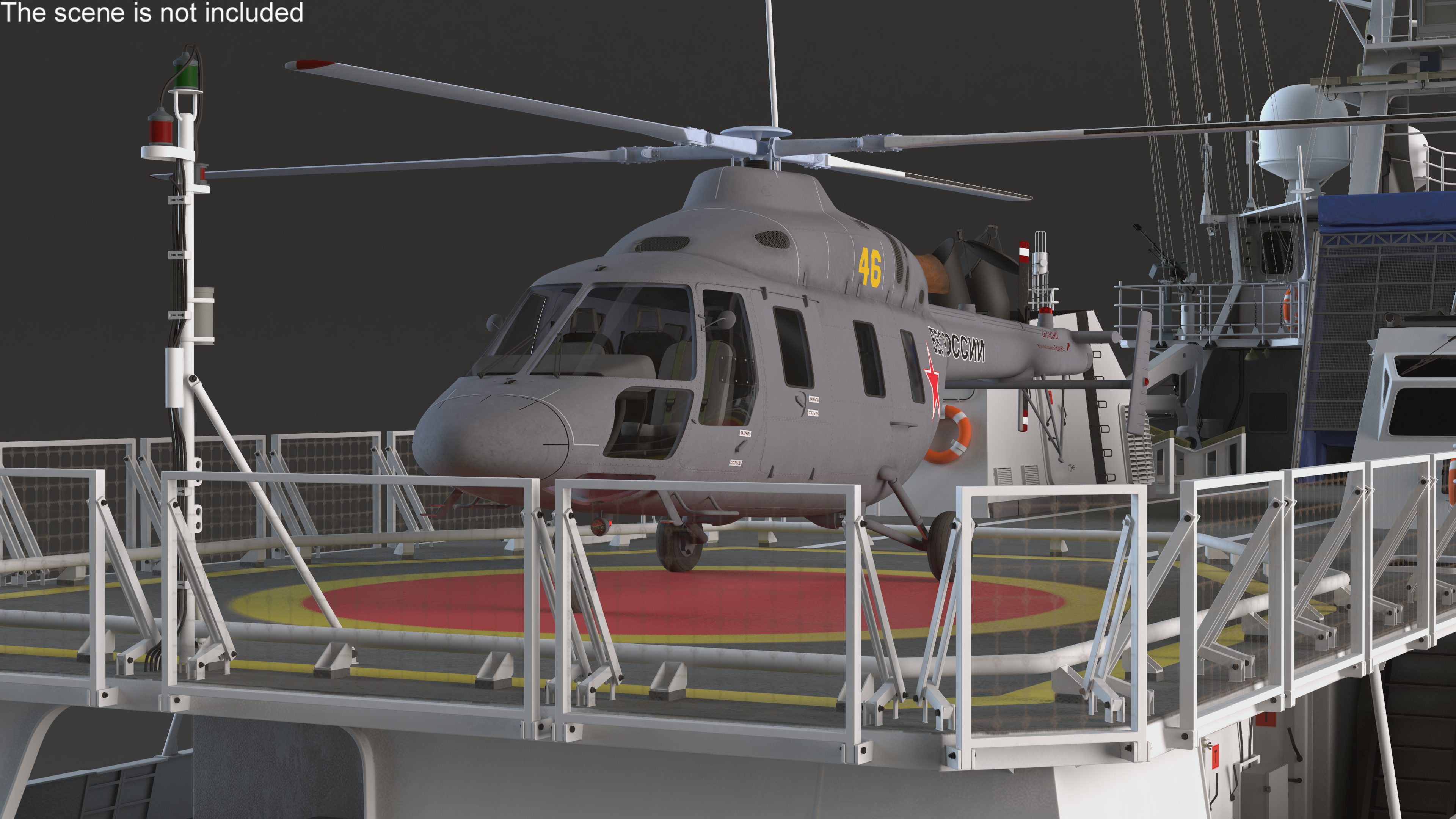 Russian Ship 22460 Okhotnik with Helicopter Rigged for Maya 3D model