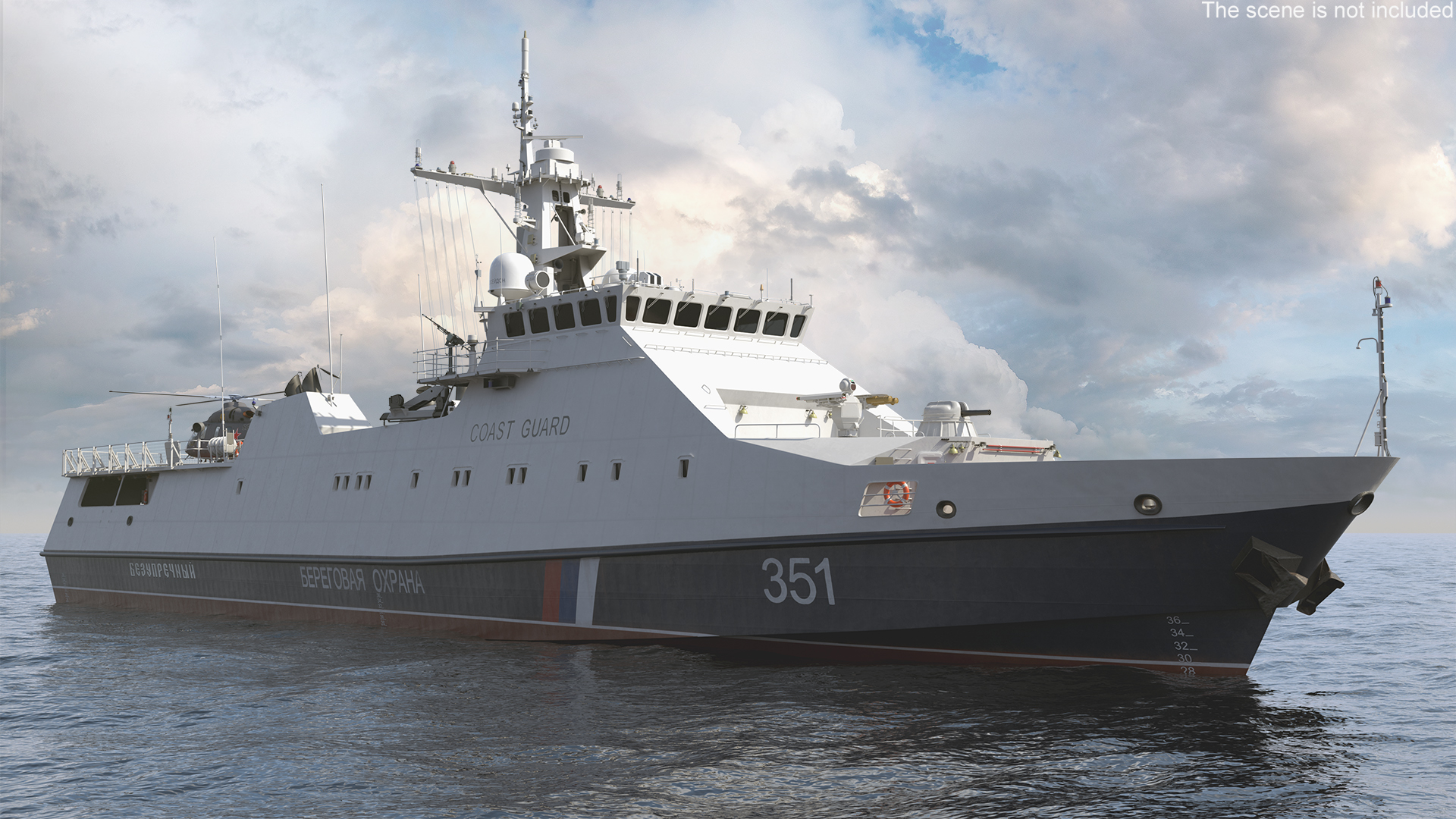 Russian Ship 22460 Okhotnik with Helicopter Rigged for Maya 3D model