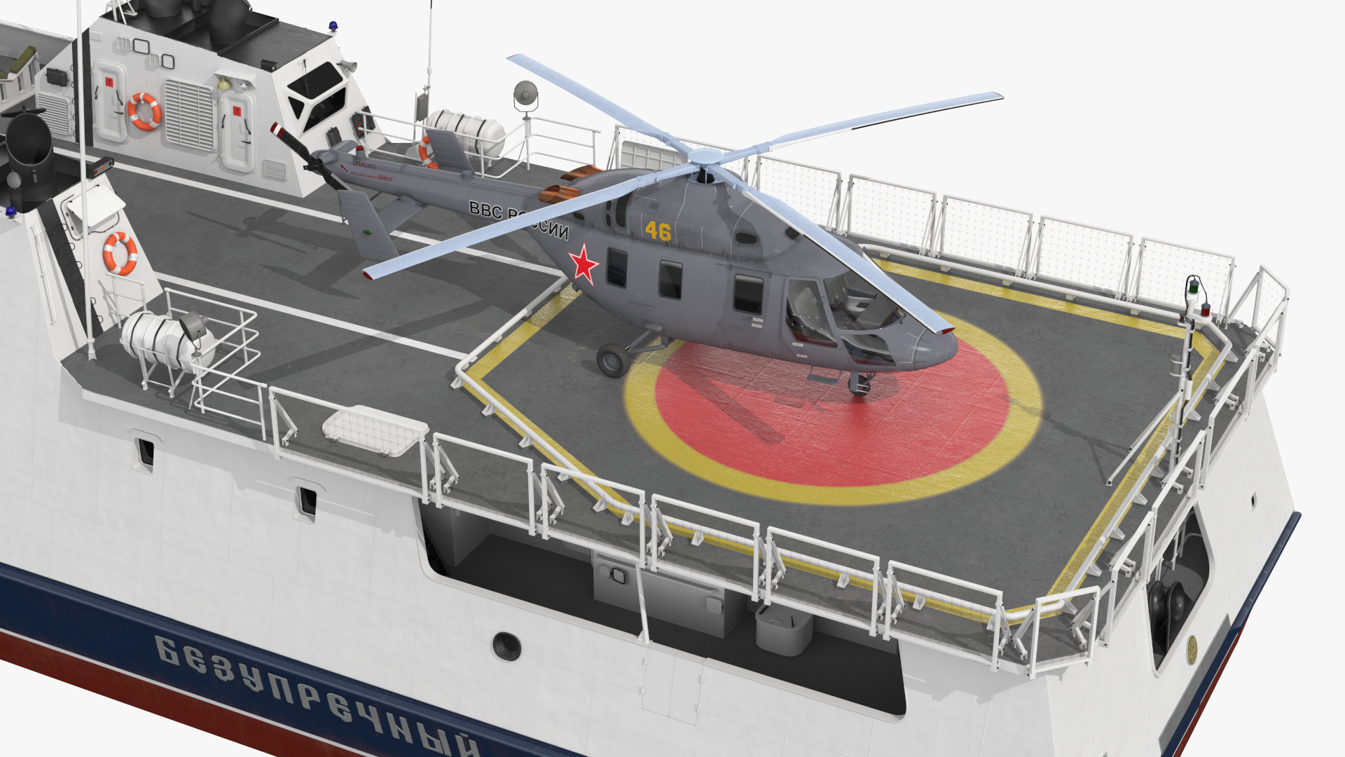 Russian Ship 22460 Okhotnik with Helicopter Rigged for Maya 3D model