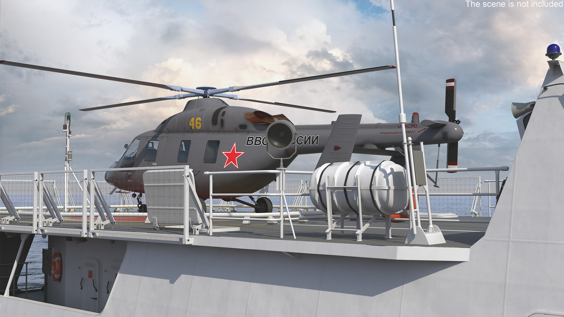 Russian Ship 22460 Okhotnik with Helicopter Rigged for Maya 3D model