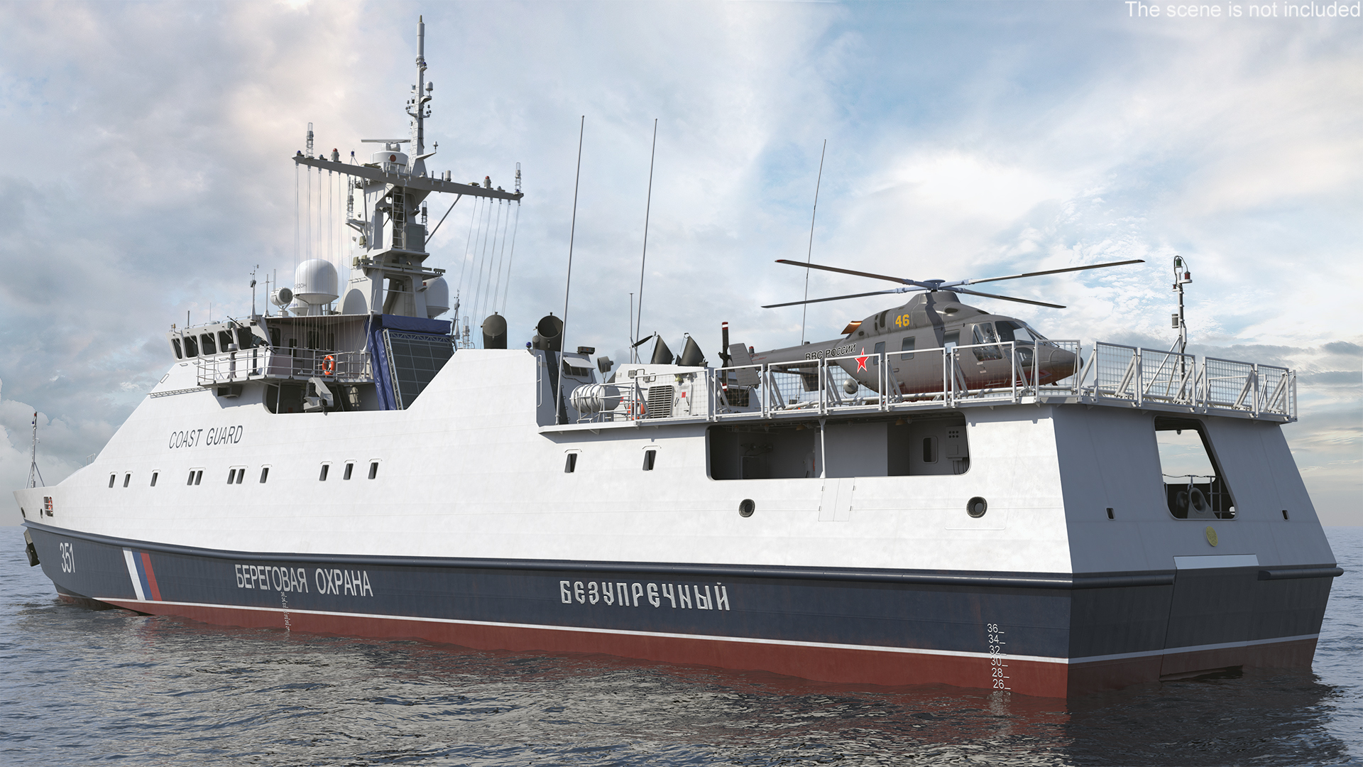 Russian Ship 22460 Okhotnik with Helicopter Rigged for Maya 3D model