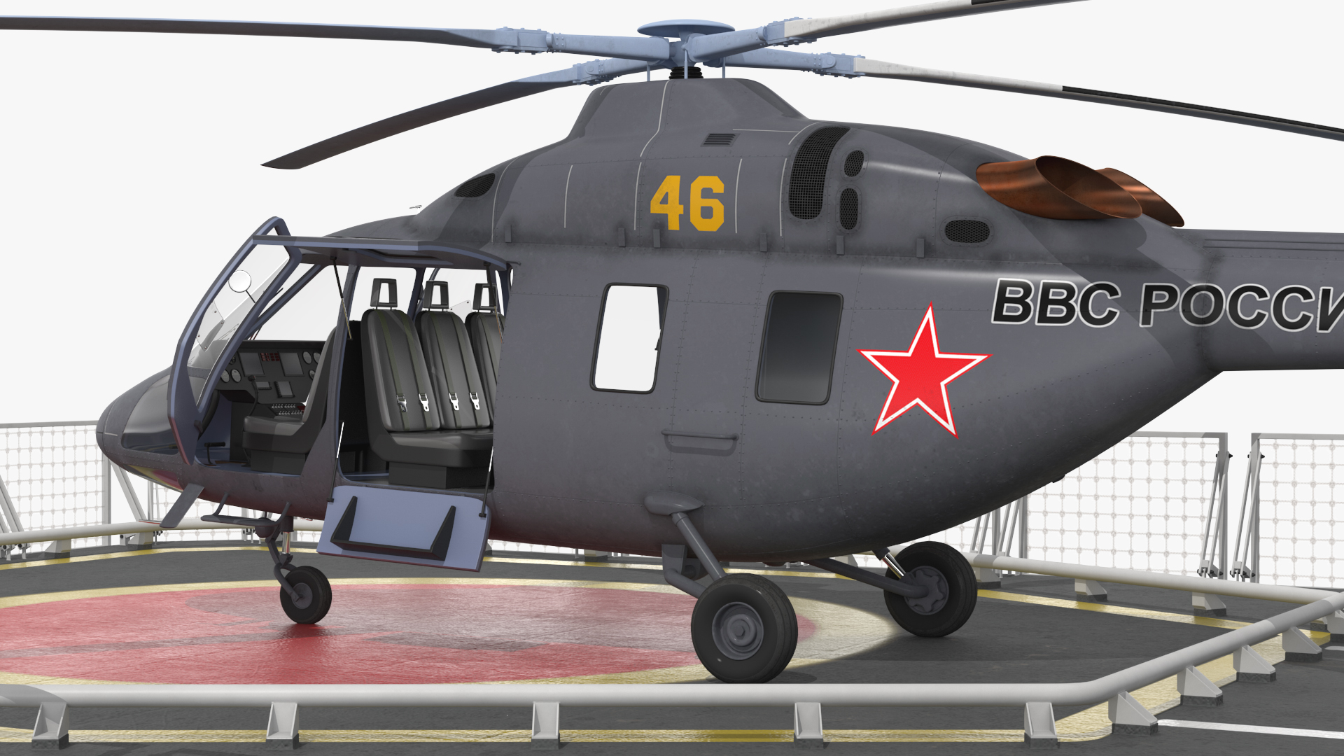Russian Ship 22460 Okhotnik with Helicopter Rigged for Maya 3D model