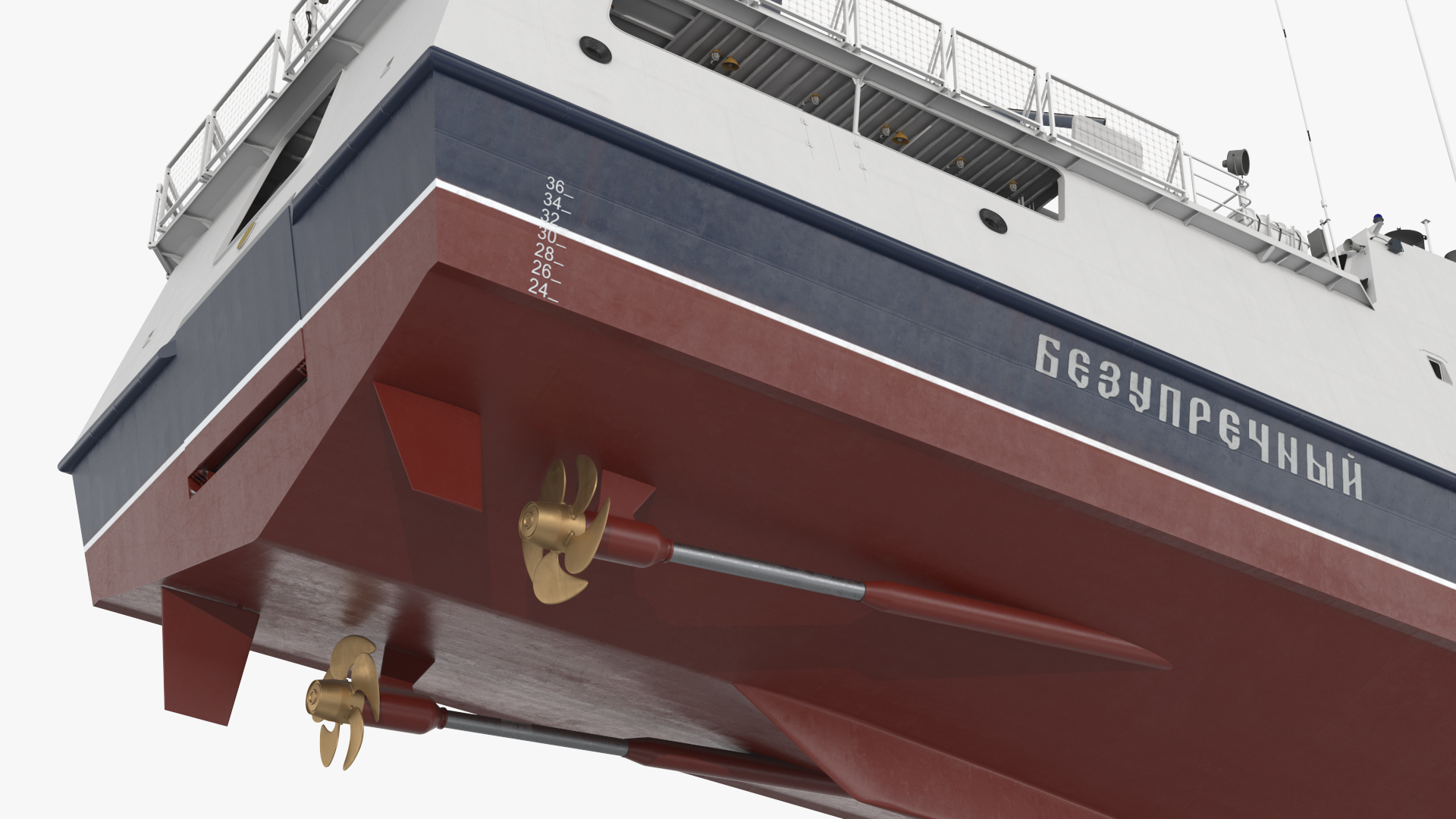 Russian Ship 22460 Okhotnik with Helicopter Rigged for Maya 3D model