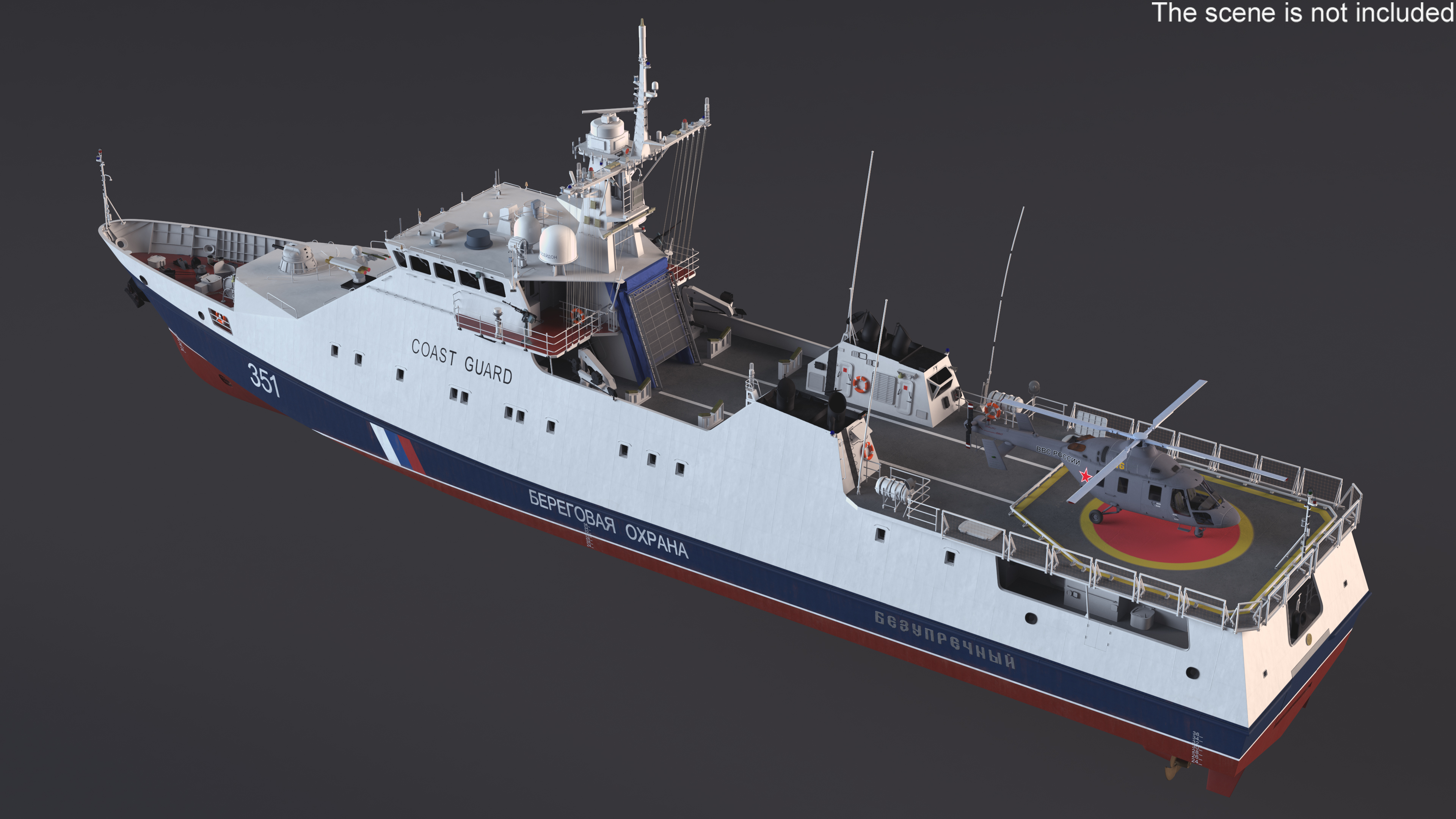 Russian Ship 22460 Okhotnik with Helicopter Rigged for Maya 3D model