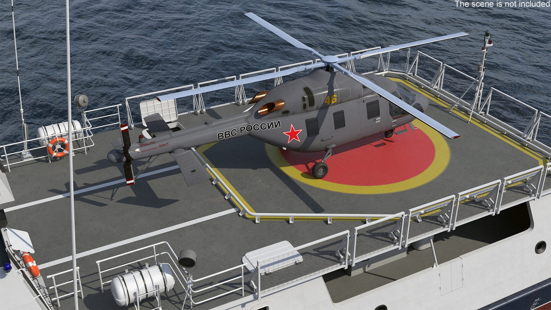Russian Ship 22460 Okhotnik with Helicopter Rigged for Maya 3D model