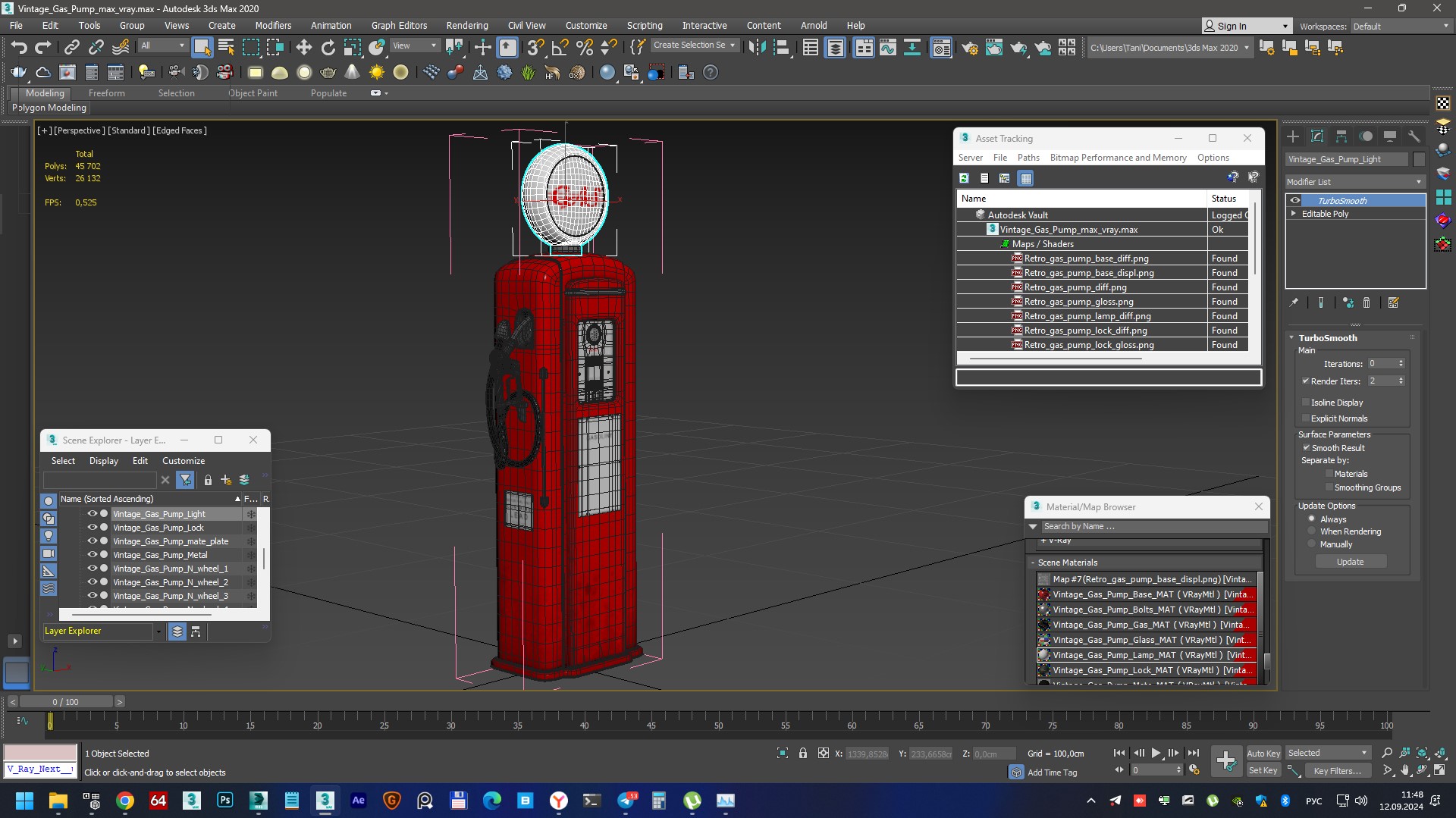 3D Vintage Gas Pump