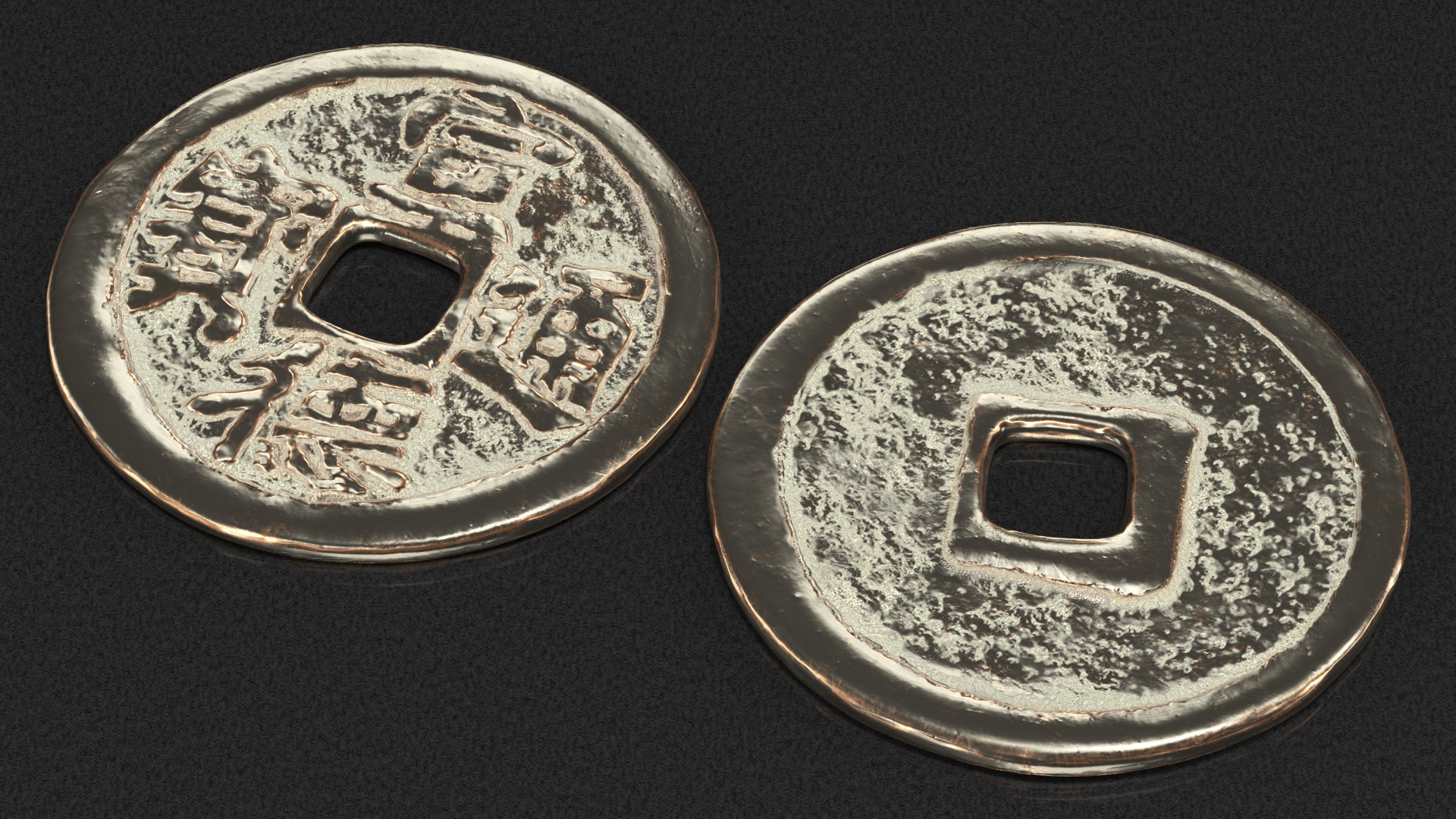 Chinese Ming Xuande Tongbao 1 Cash 3D model