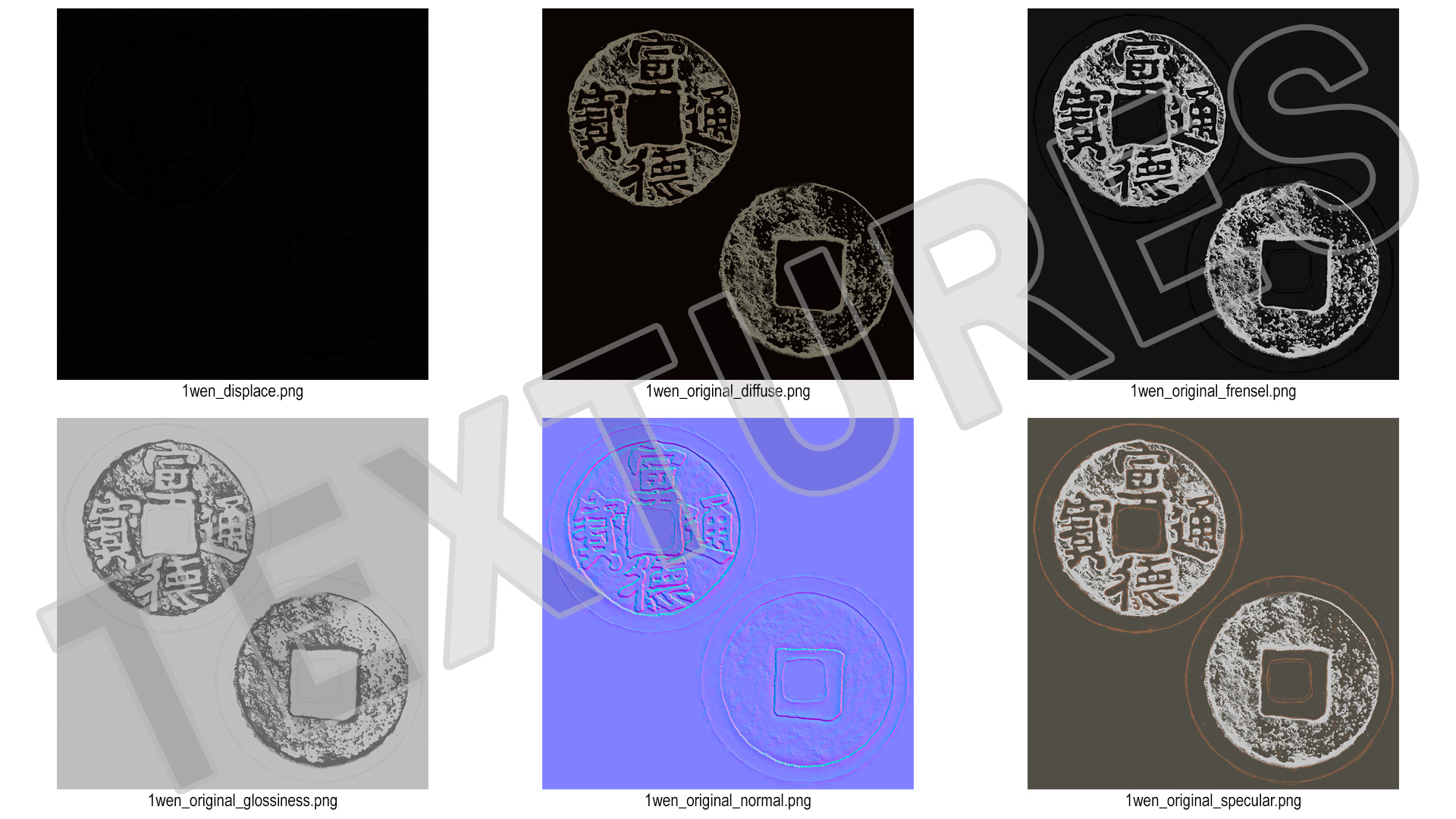 Chinese Ming Xuande Tongbao 1 Cash 3D model